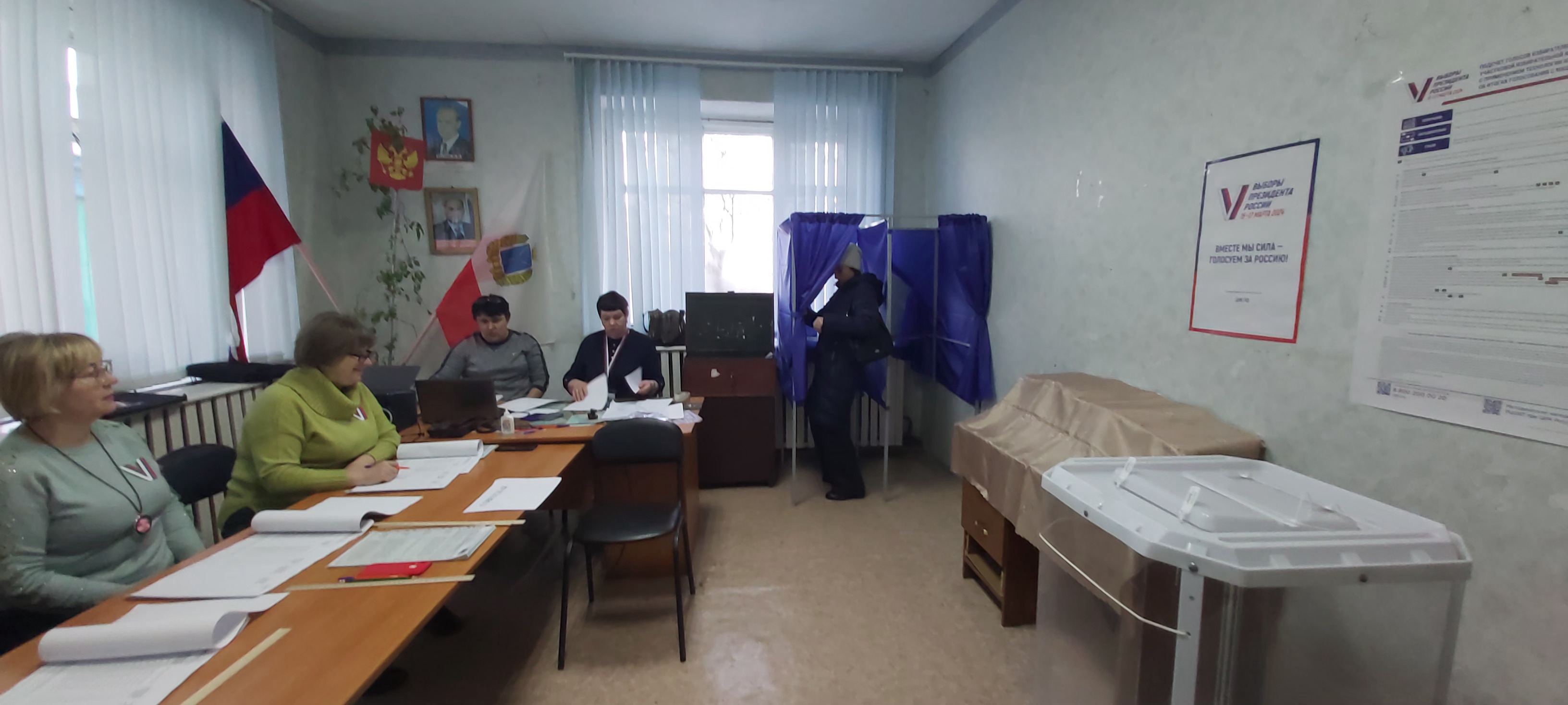 Сообщение наблюдателя — УИК №917, Саратовская область