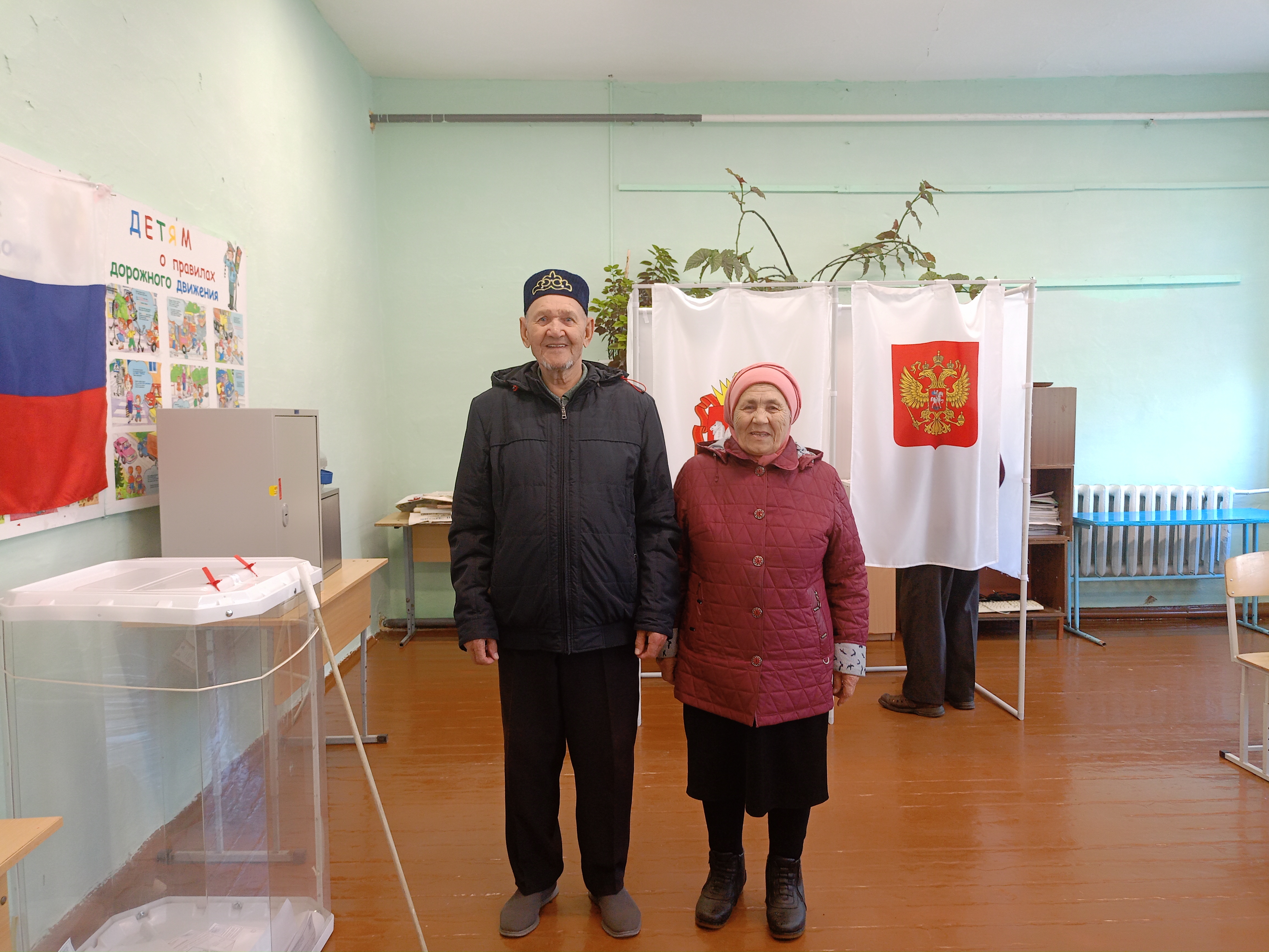 Сообщение наблюдателя — УИК №1078, Челябинская область