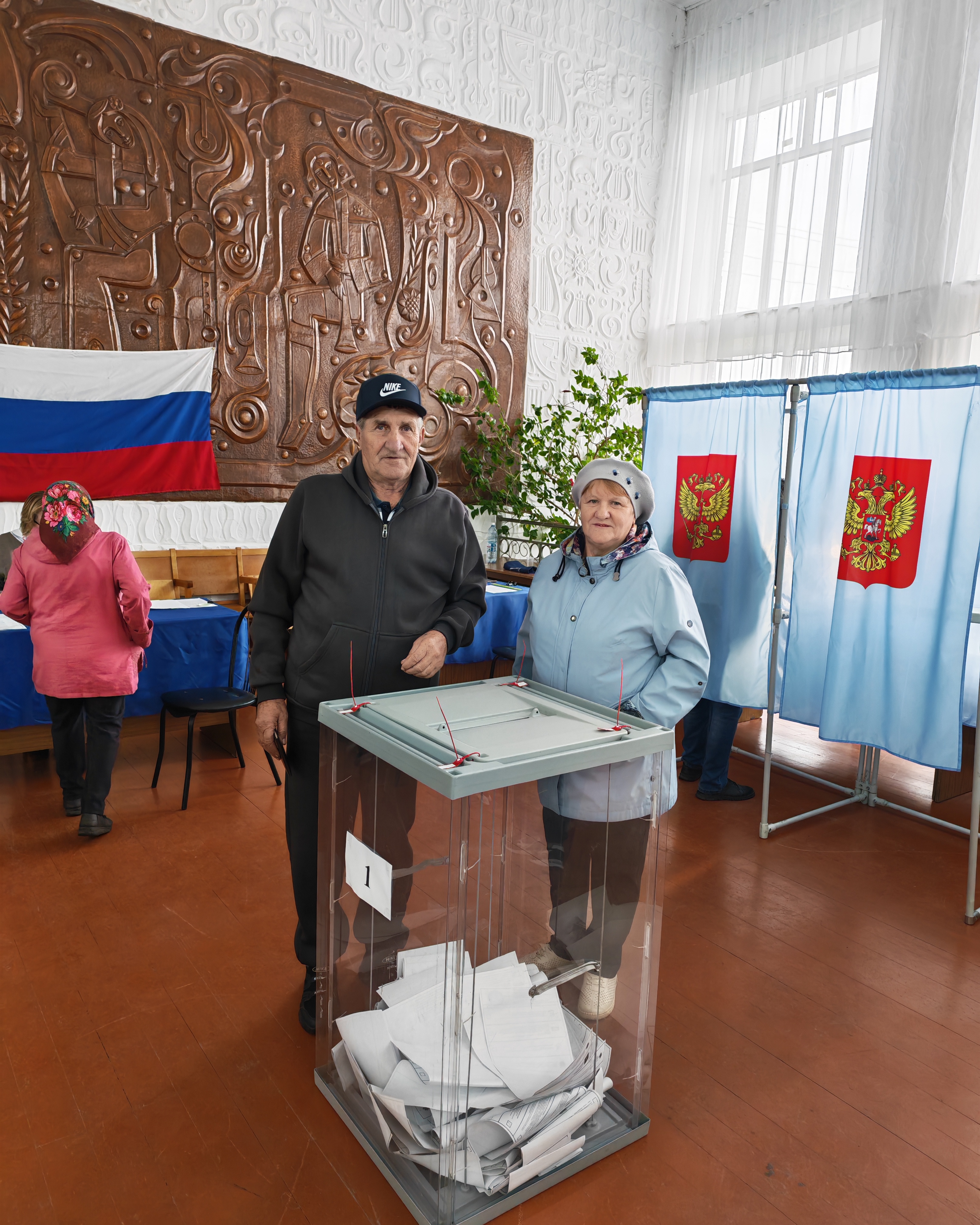 Сообщение — УИК №872, Новосибирская область