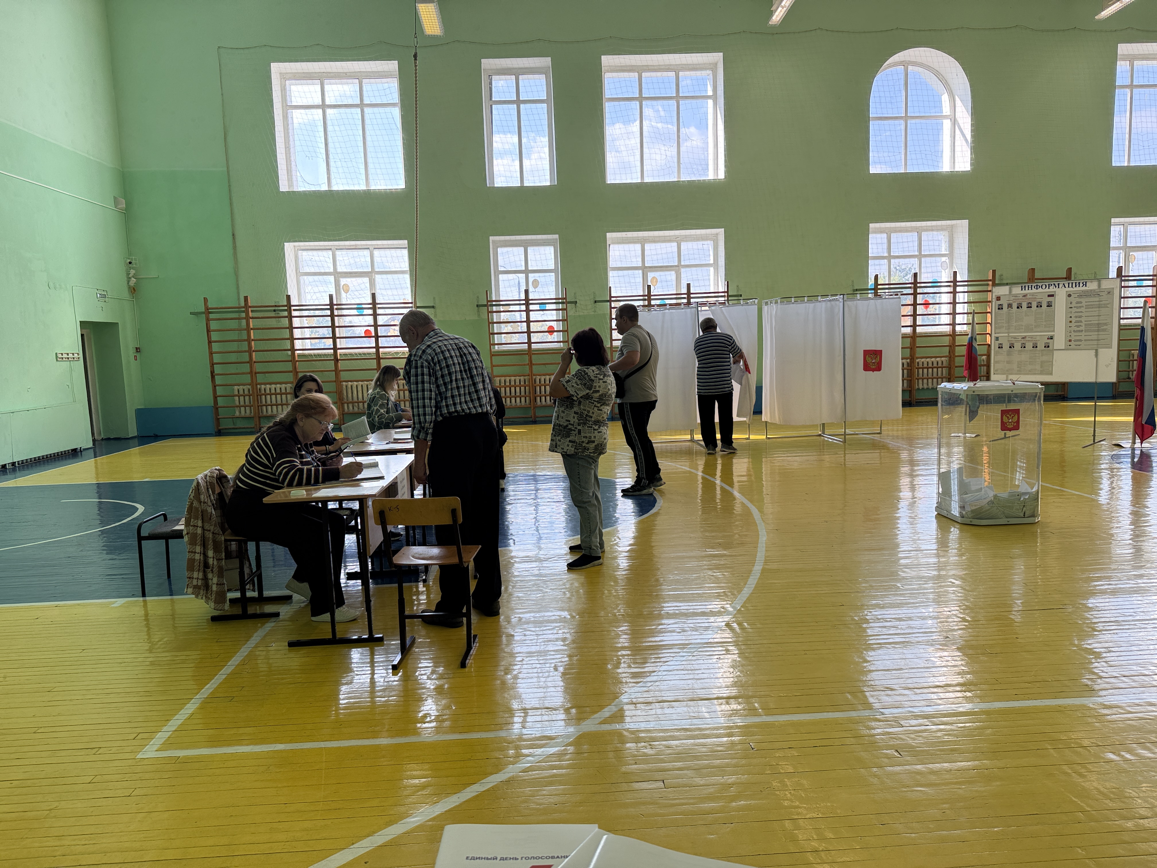 Сообщение — УИК №183, Белгородская область