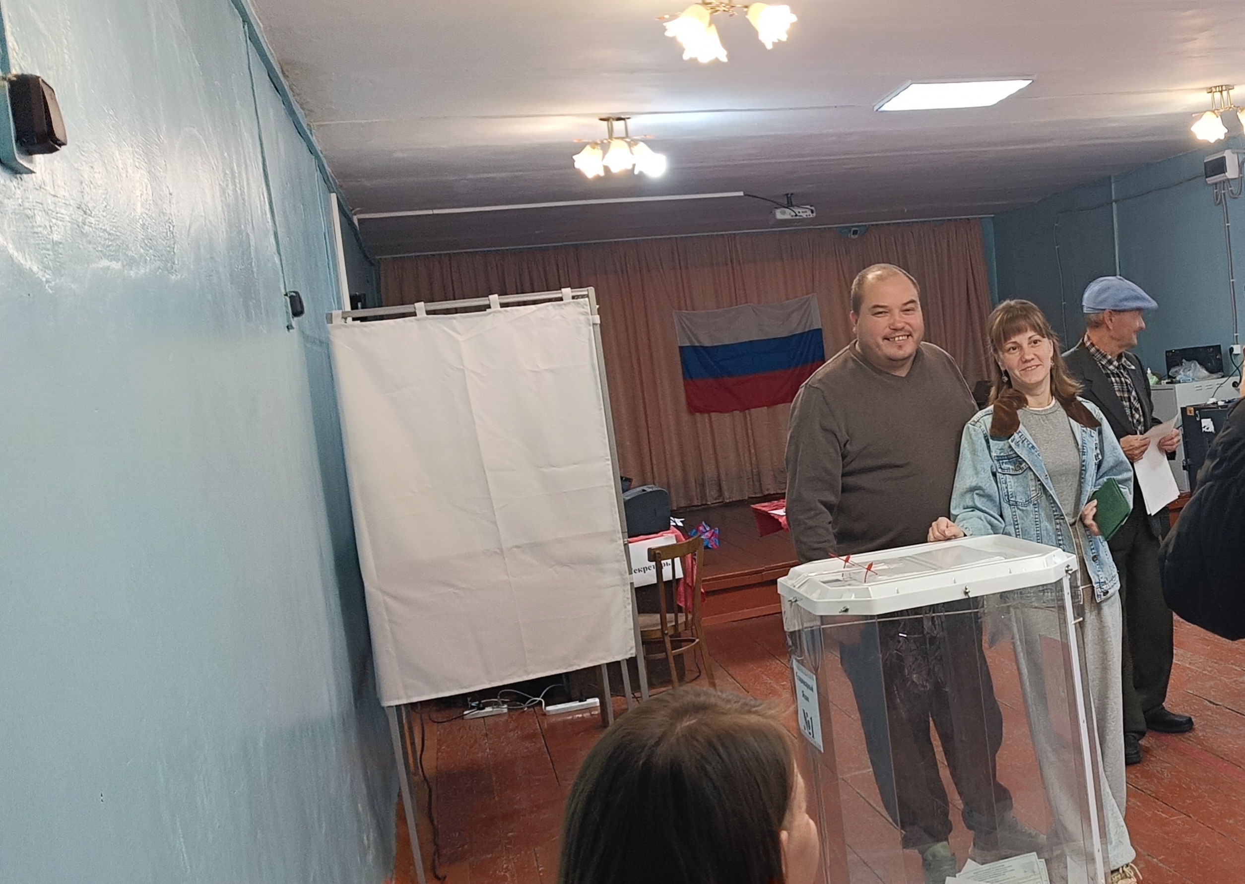 Сообщение — УИК №869, Челябинская область