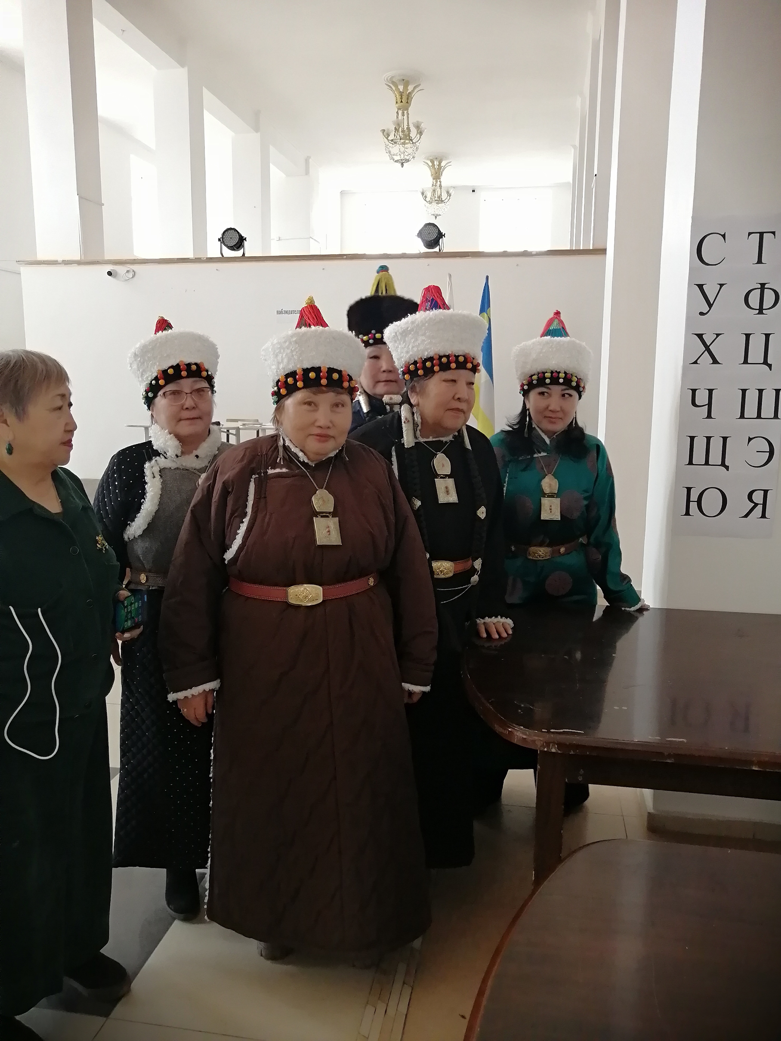 Сообщение наблюдателя — УИК №234, Республика Бурятия