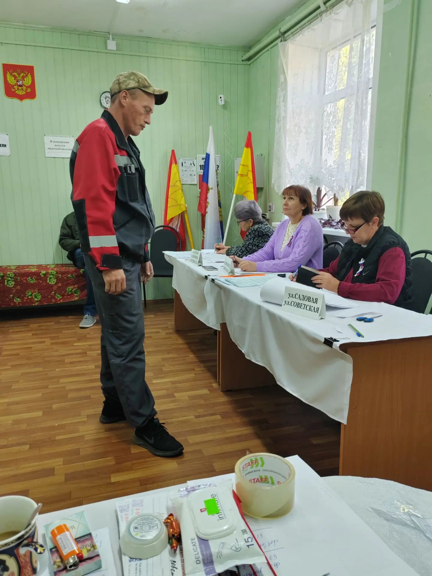 Сообщение — УИК №3469, Воронежская область