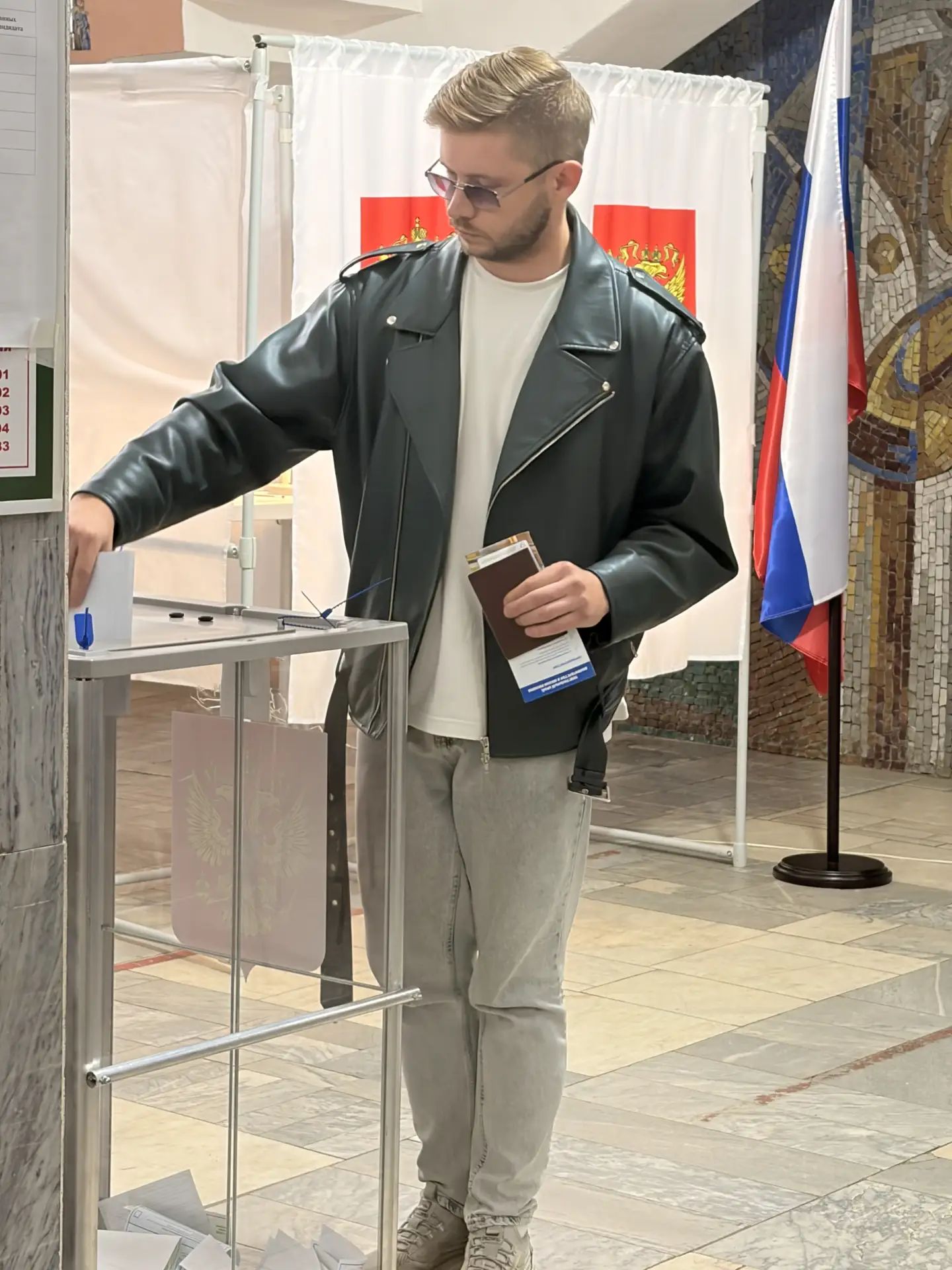 Сообщение — УИК №257, Ивановская область