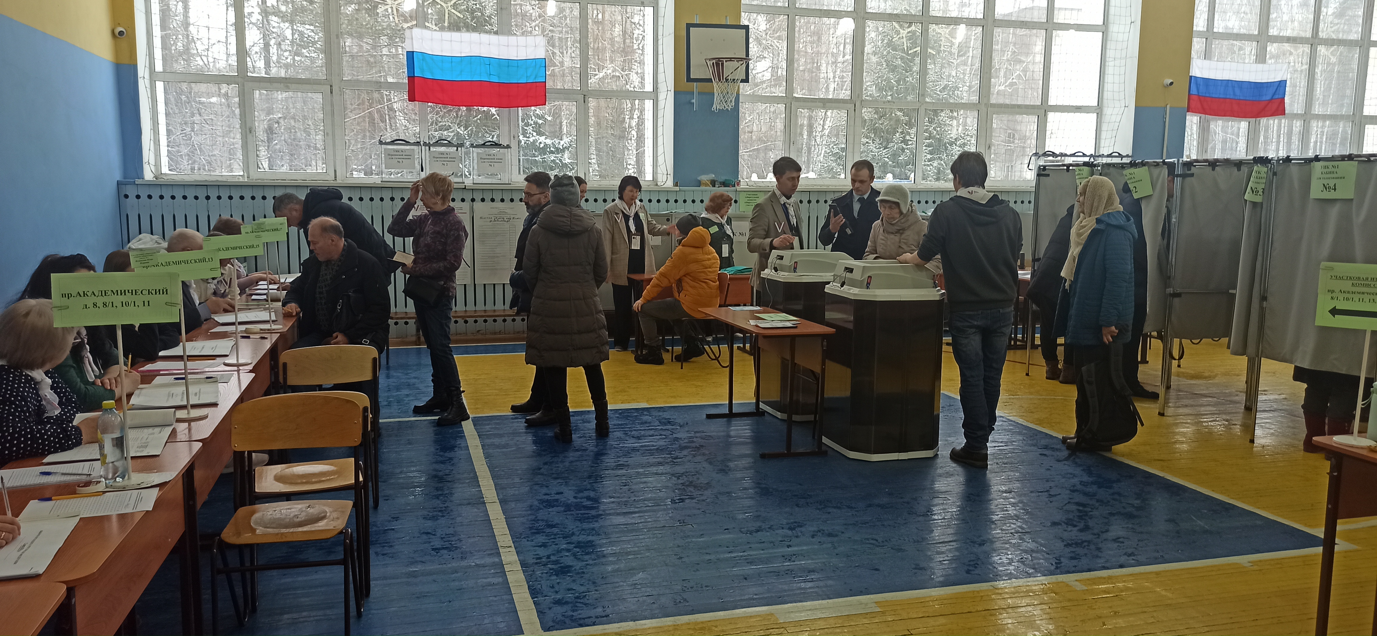 Сообщение наблюдателя — УИК №1, Томская область