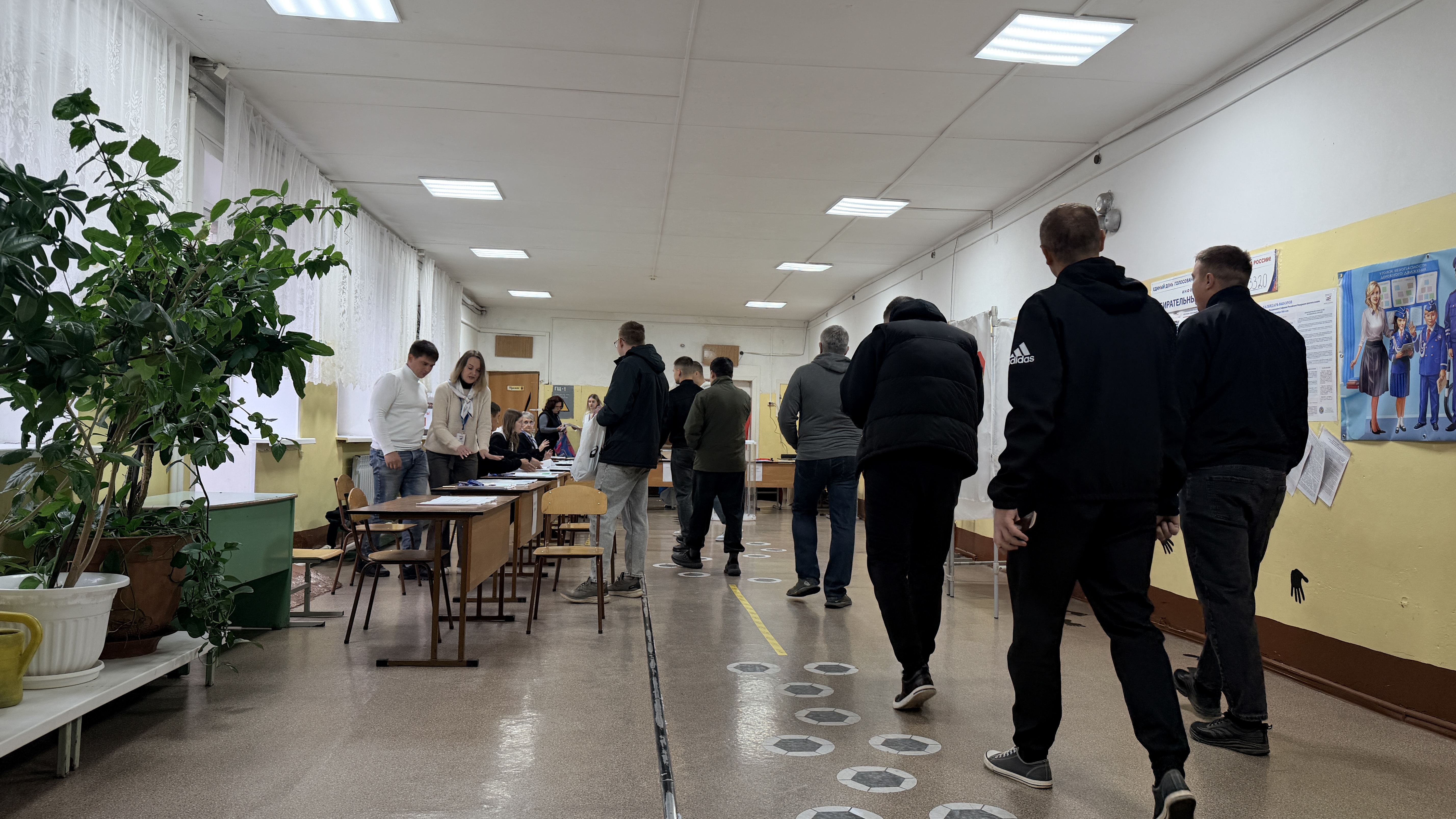 Сообщение — УИК №3320, Московская область