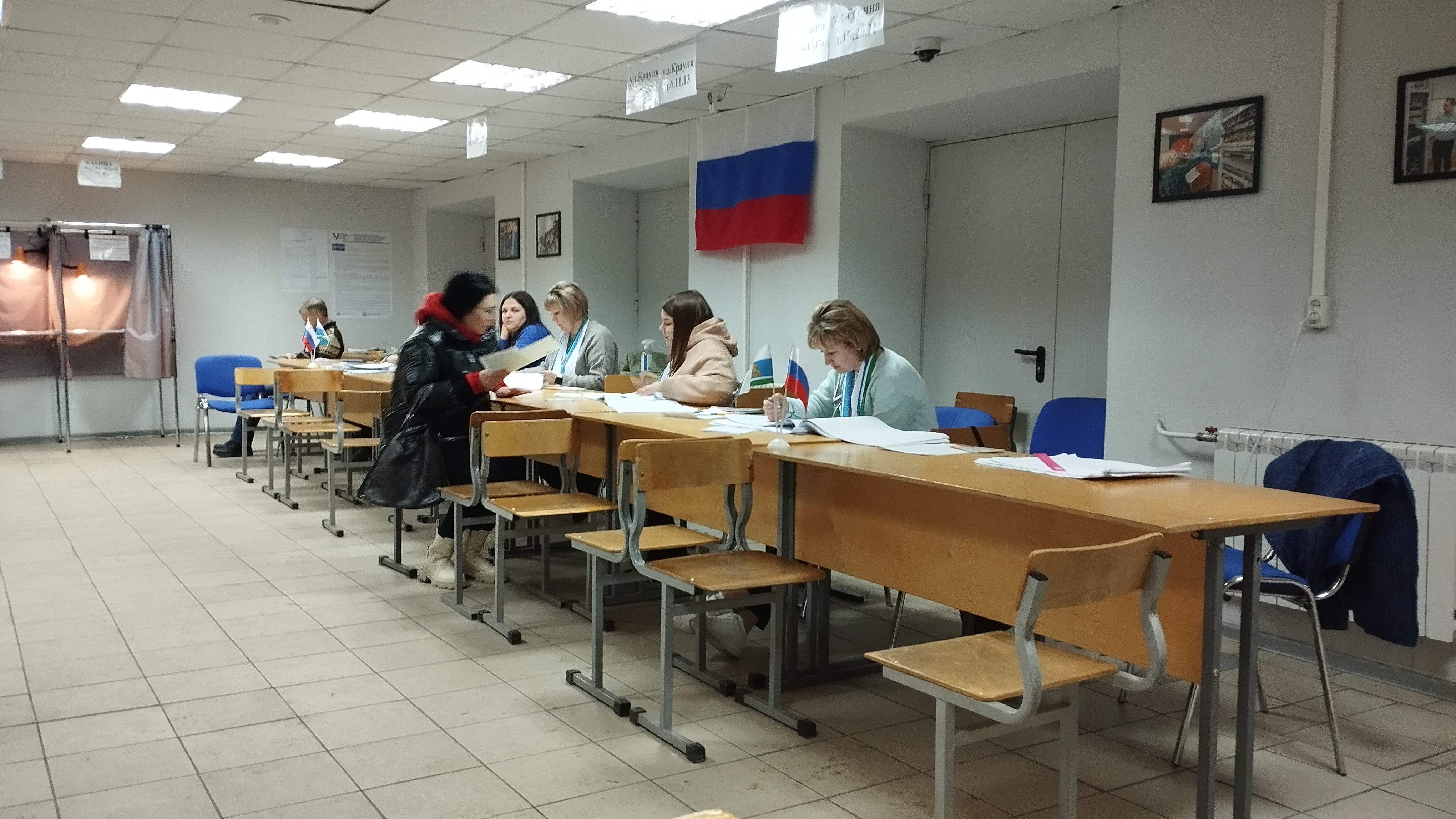 Сообщение наблюдателя — УИК №1260, Свердловская область