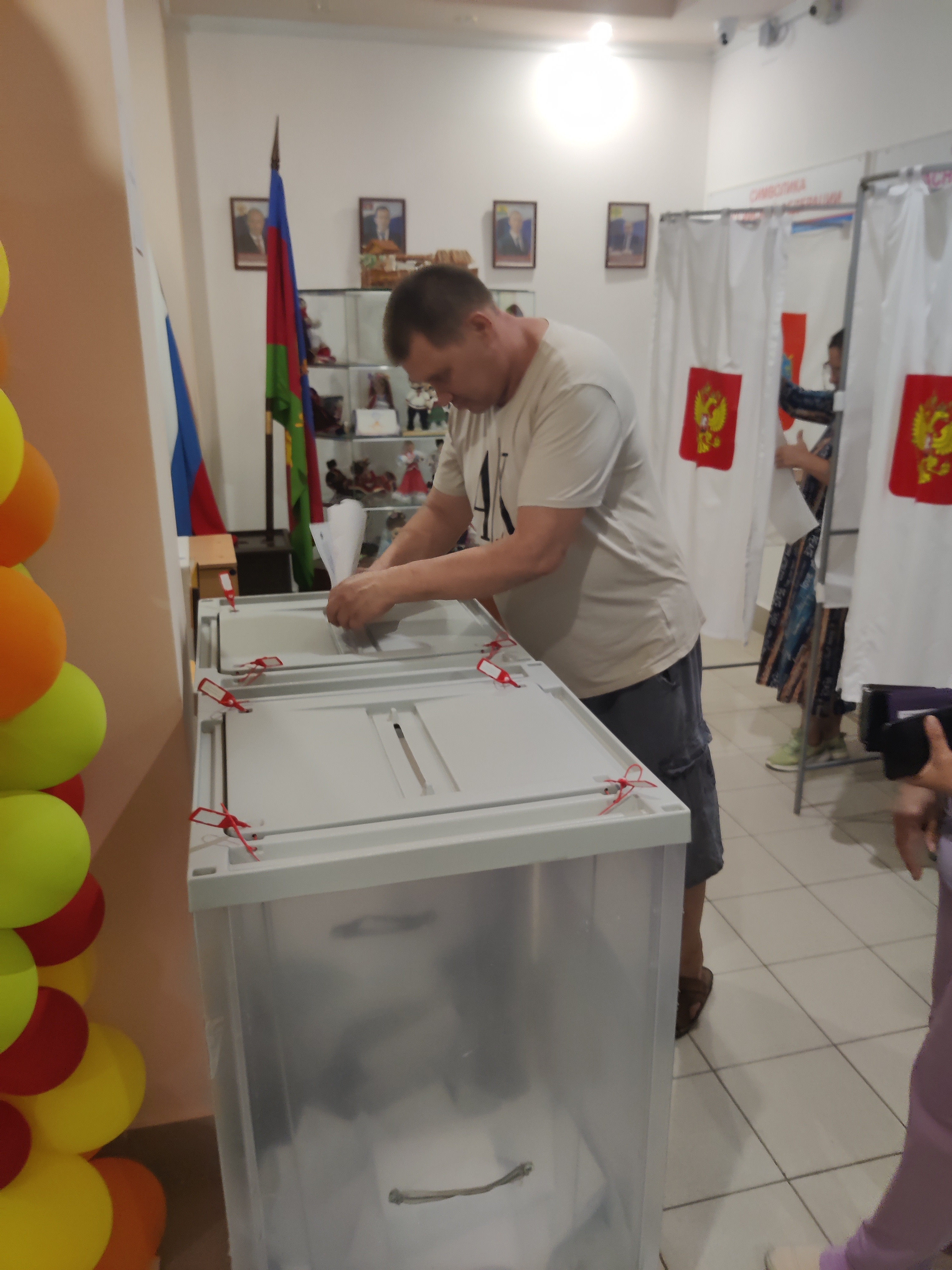 Сообщение — УИК №5221, Краснодарский край