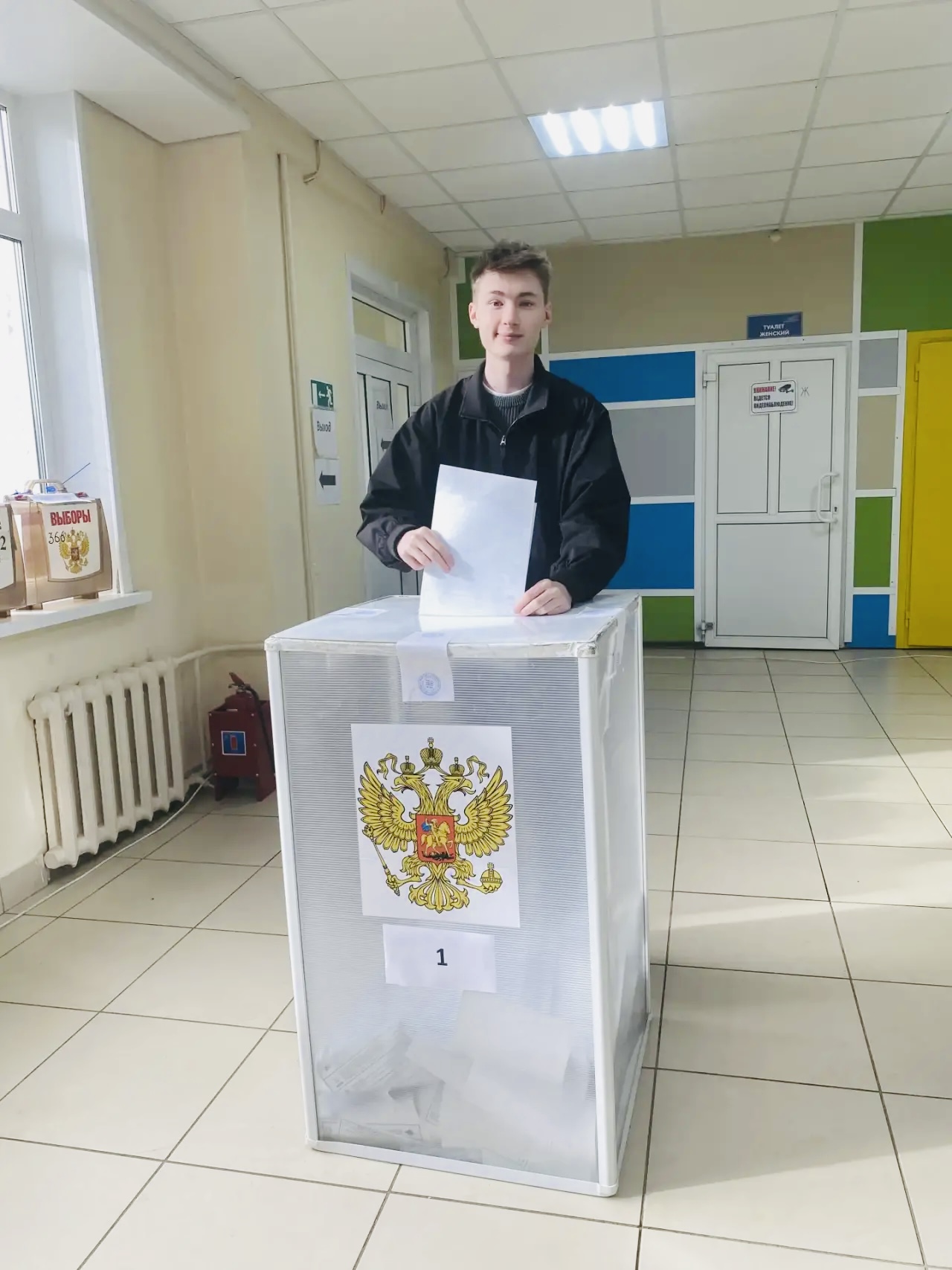 Сообщение — УИК №366, Владимирская область