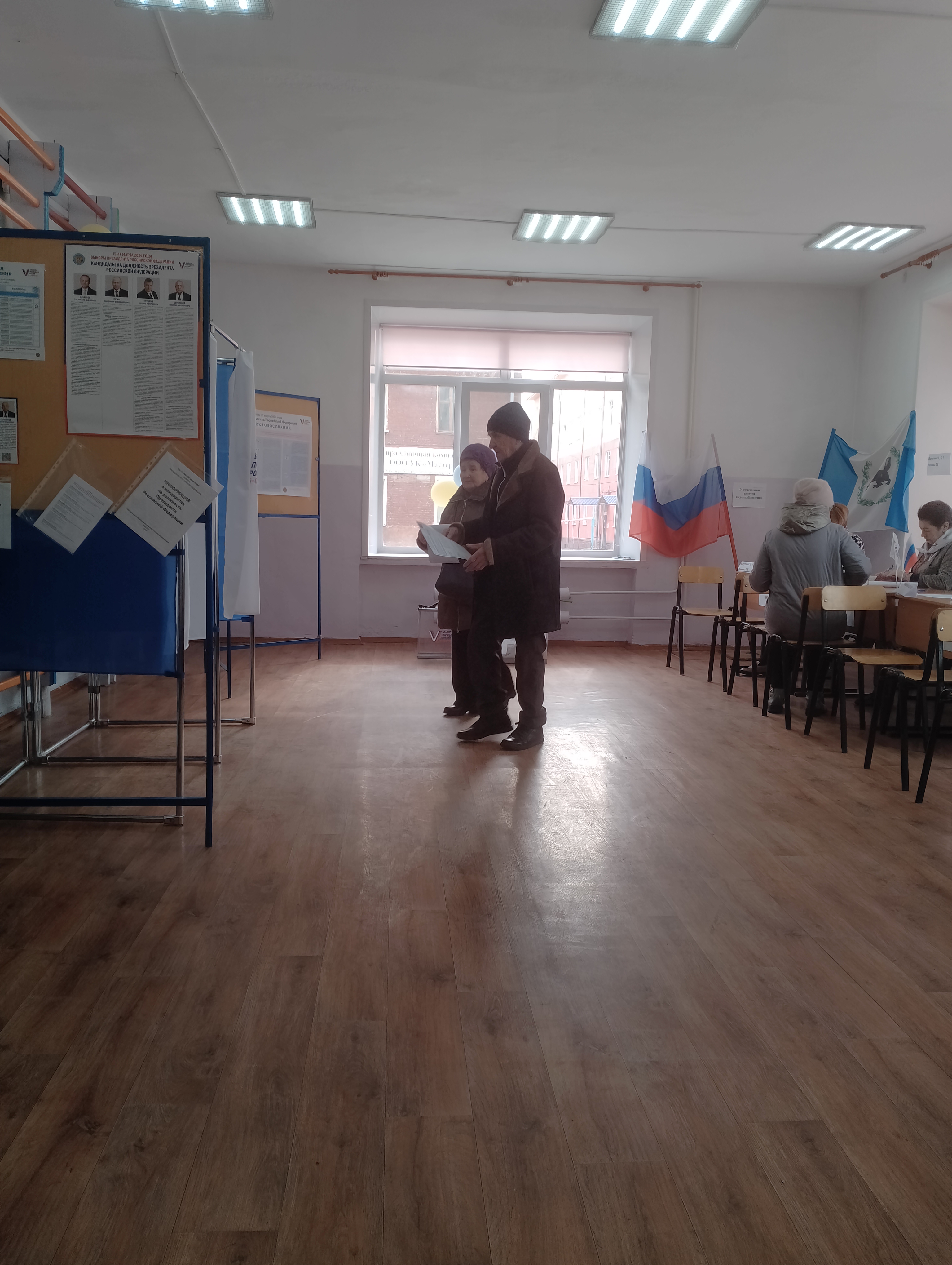 Сообщение наблюдателя — УИК №1494, Иркутская область