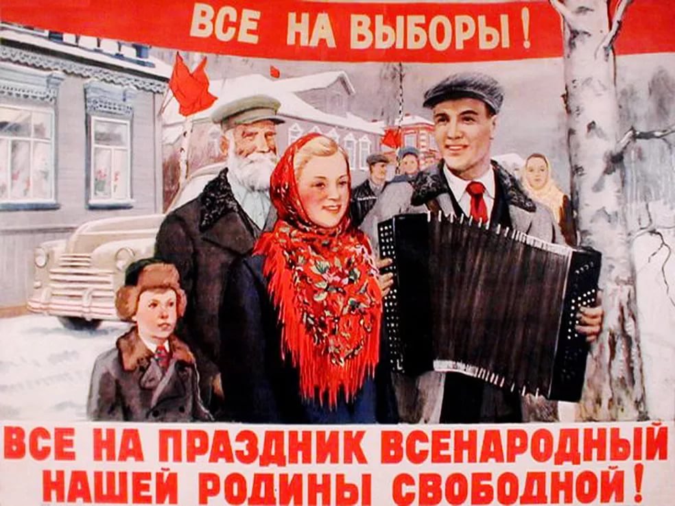 Сообщение наблюдателя — УИК №1003, Иркутская область