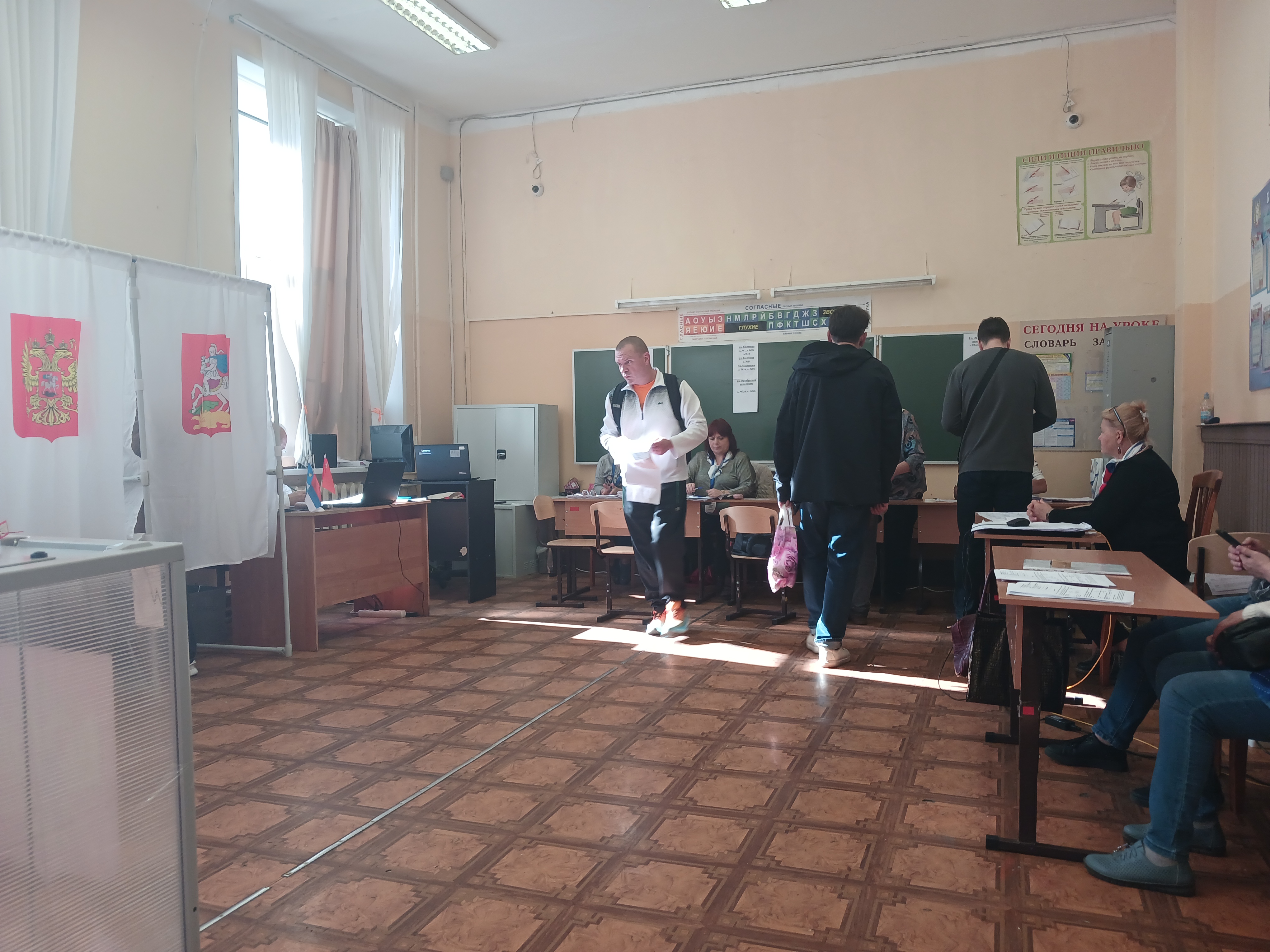 Сообщение — УИК №998, Московская область