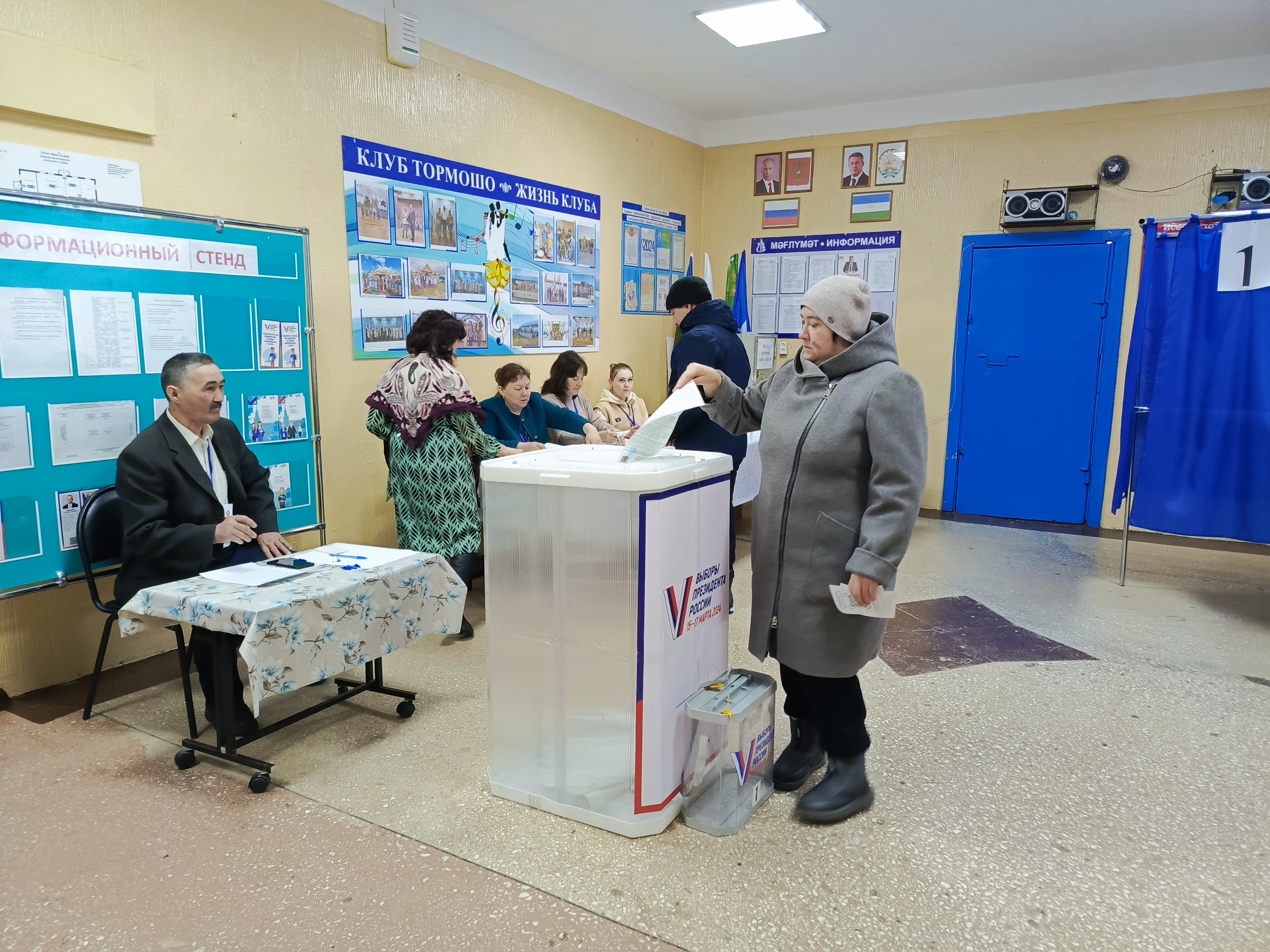 Сообщение наблюдателя — УИК №2376, Республика Башкортостан