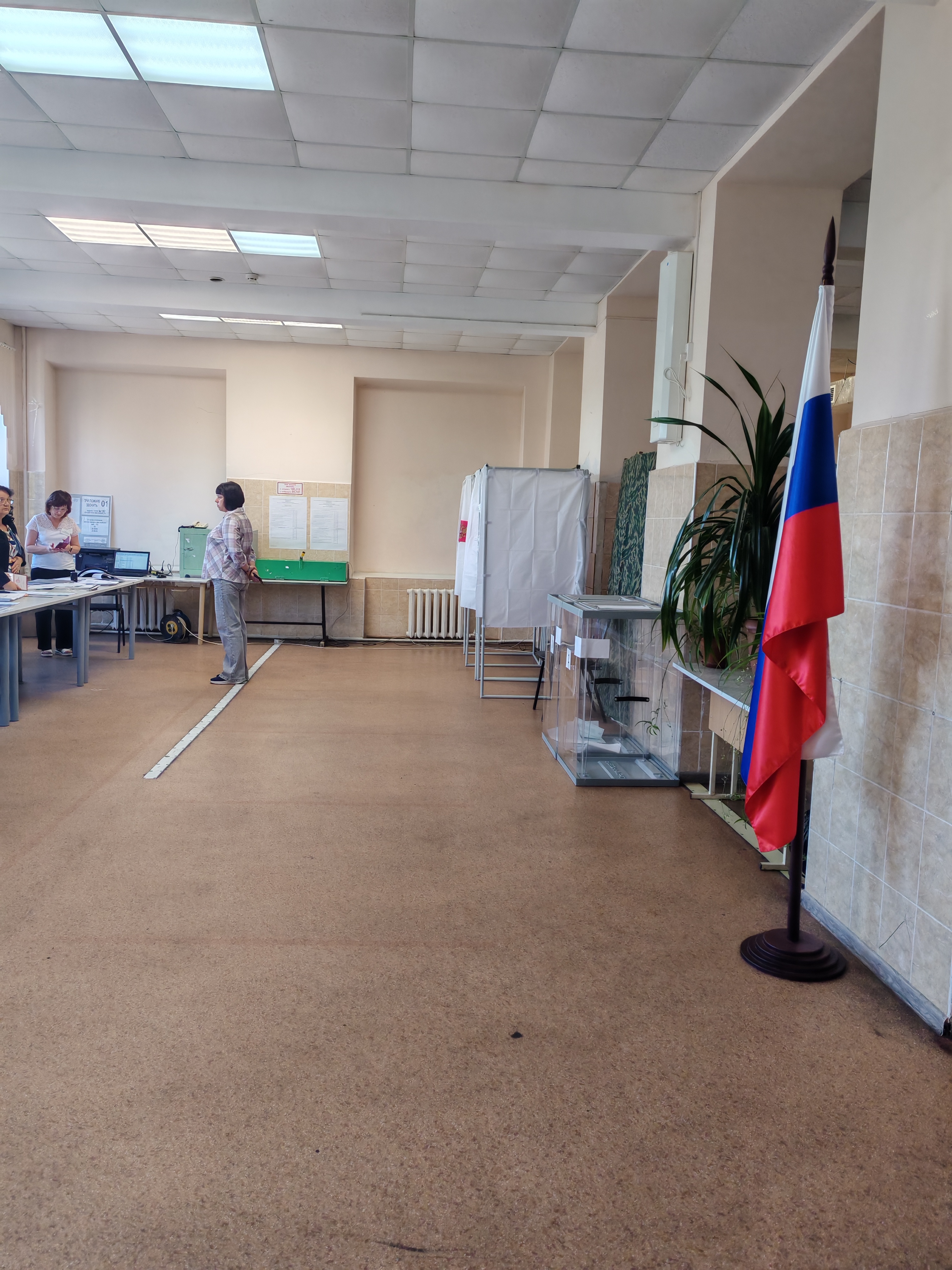 Сообщение — УИК №1367, Ростовская область