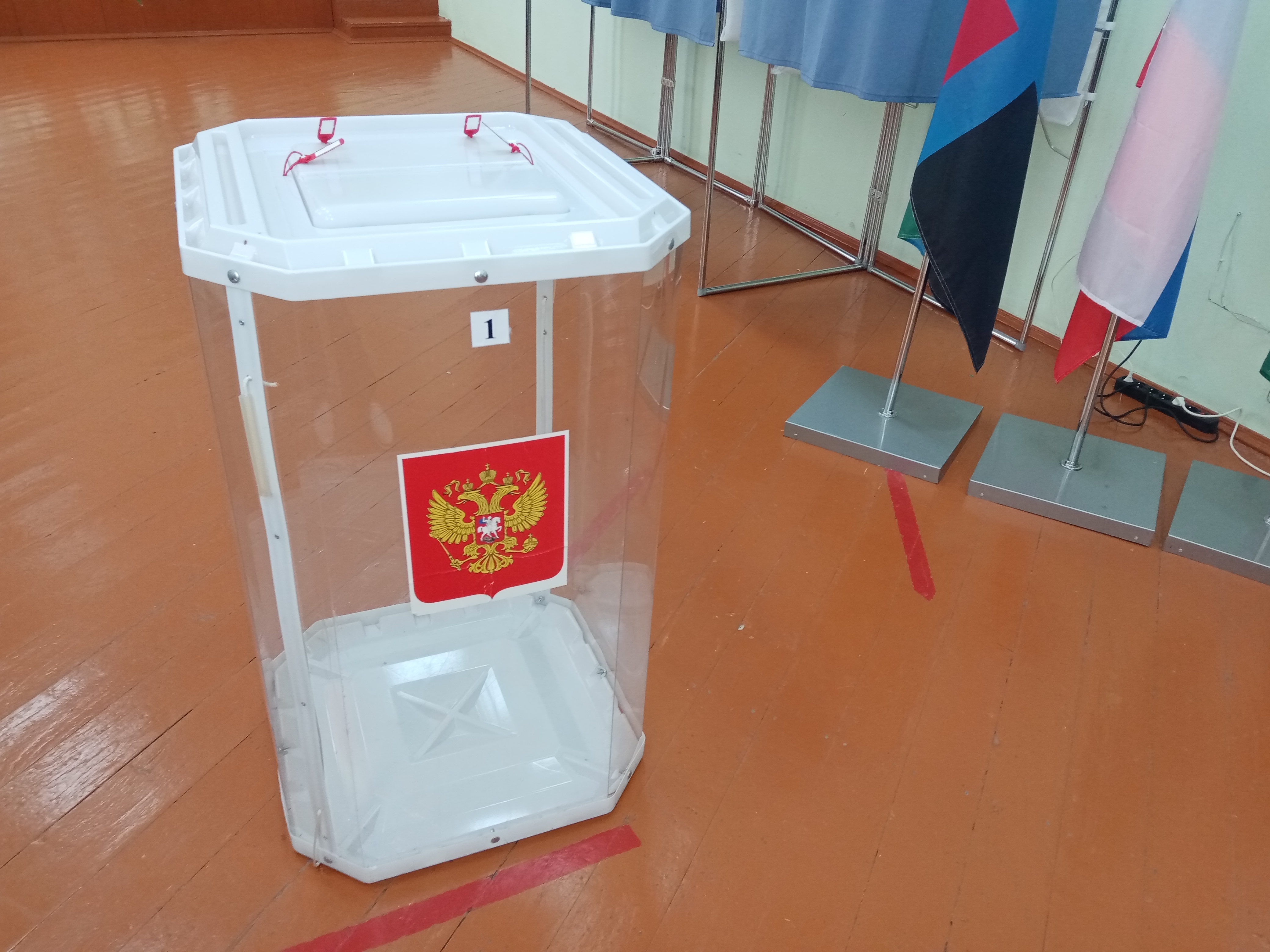 Сообщение наблюдателя — УИК №52, Белгородская область