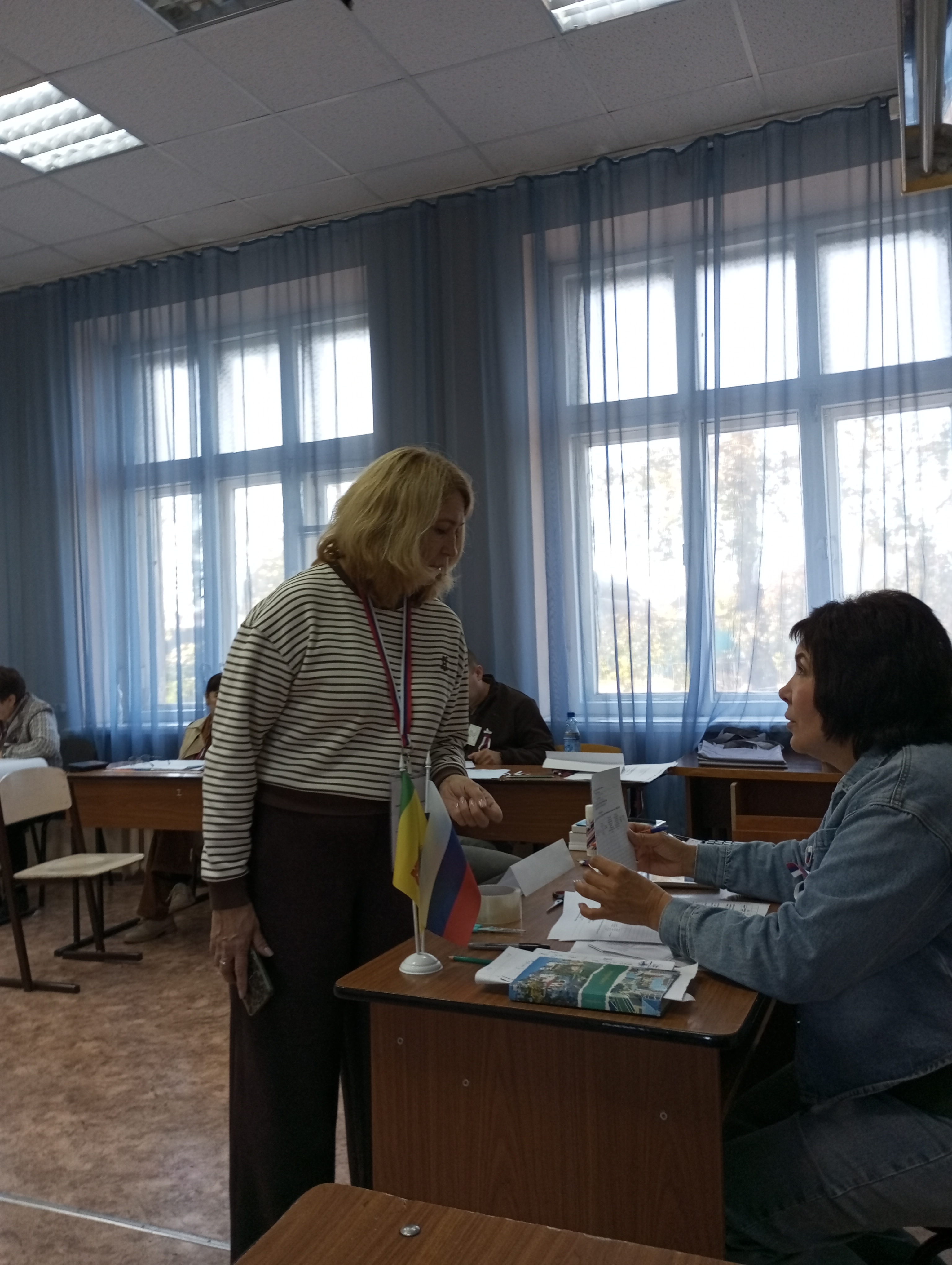 Сообщение — УИК №279, Пензенская область