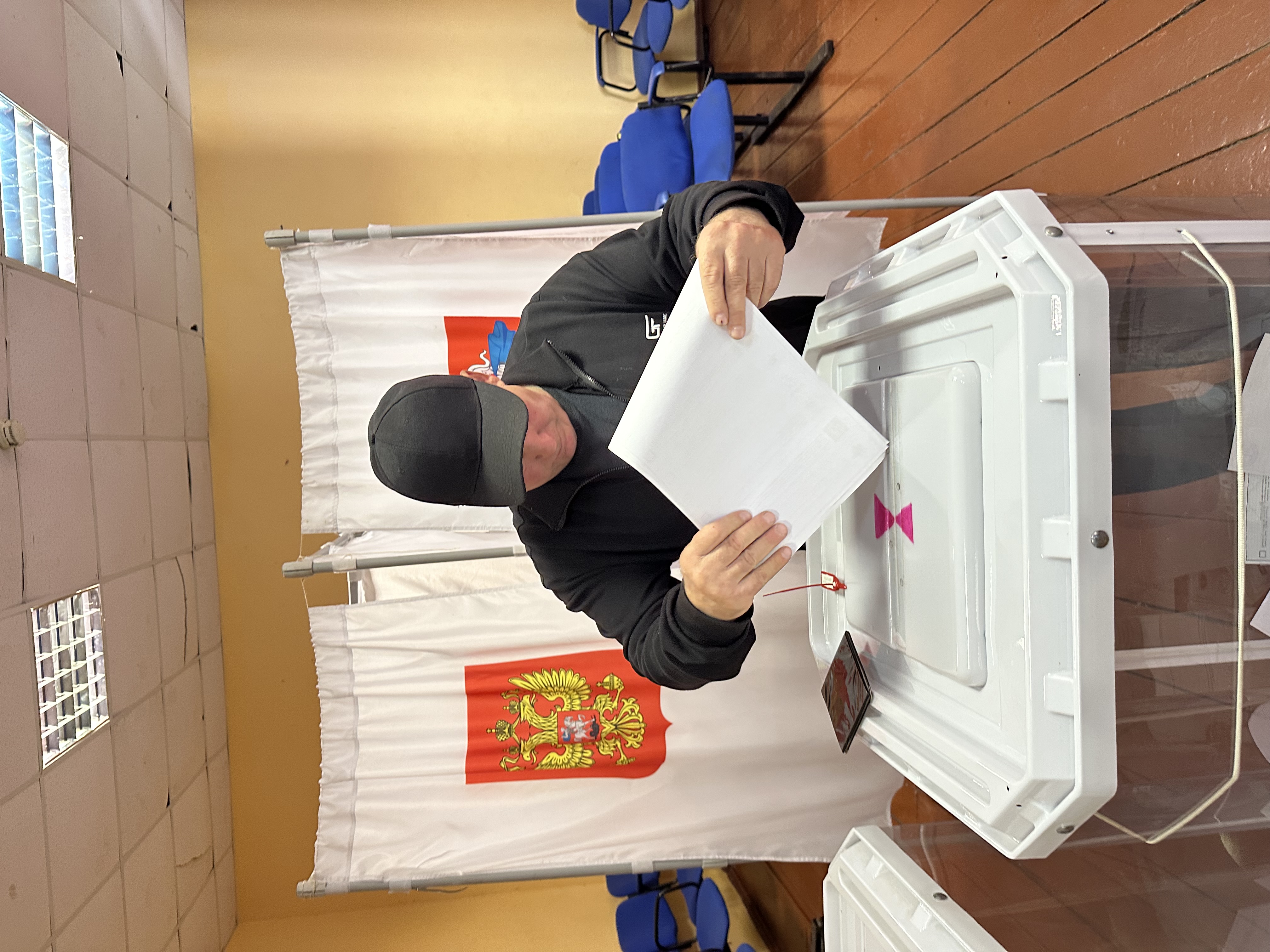 Сообщение — УИК №827, Московская область