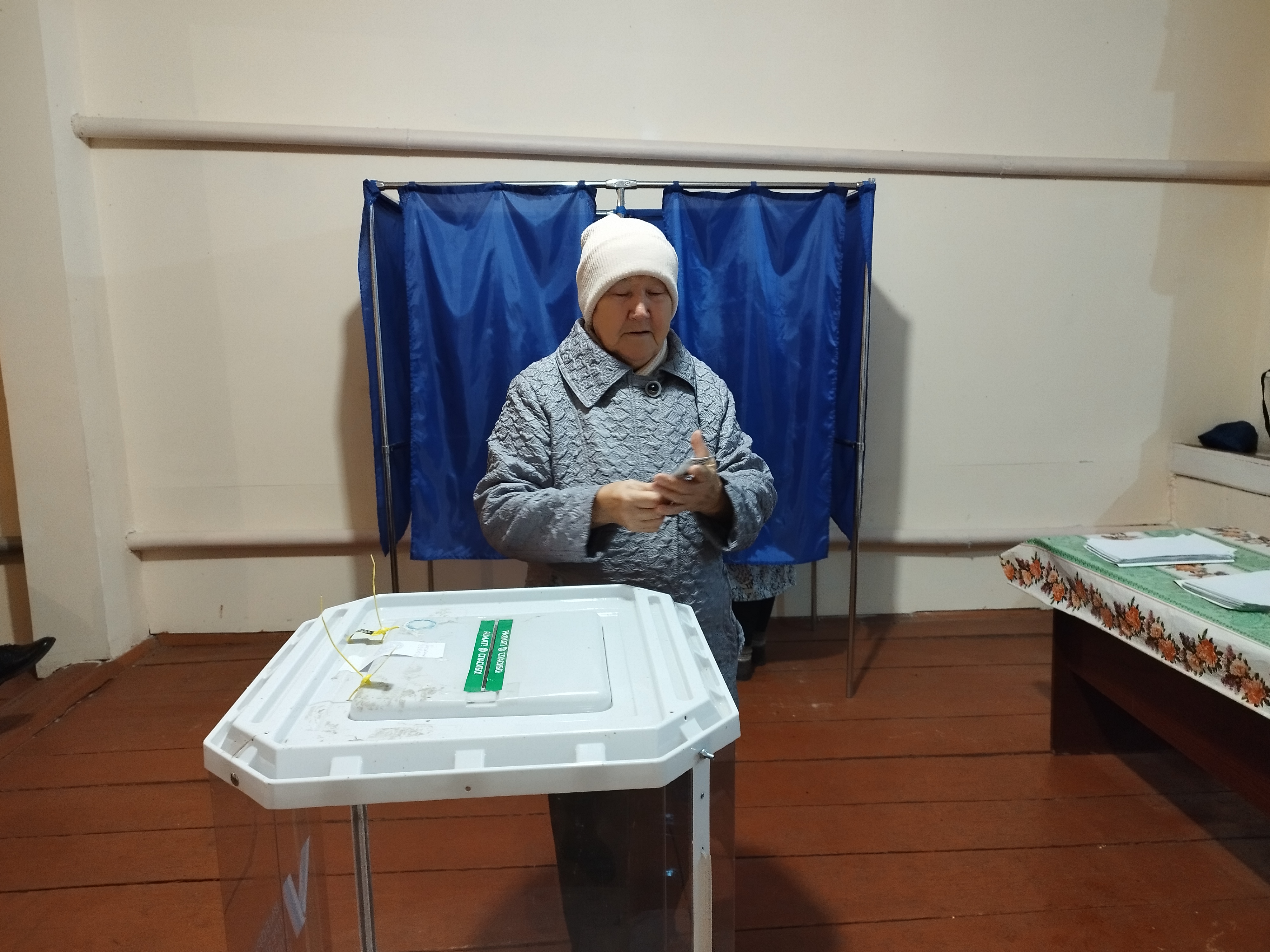 Сообщение — УИК №2339, Республика Башкортостан