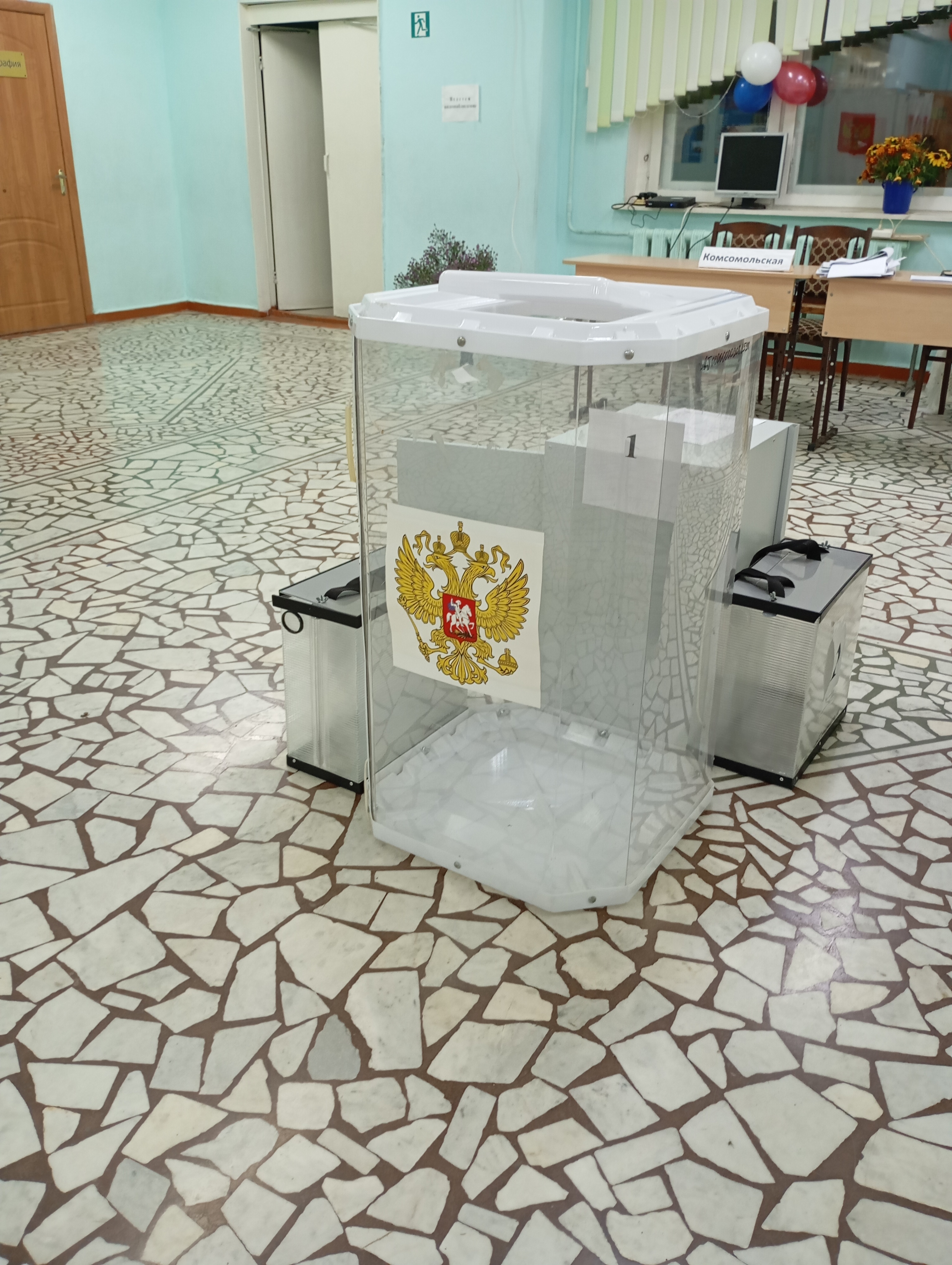 Сообщение — УИК №1414, Чувашская Республика — Чувашия
