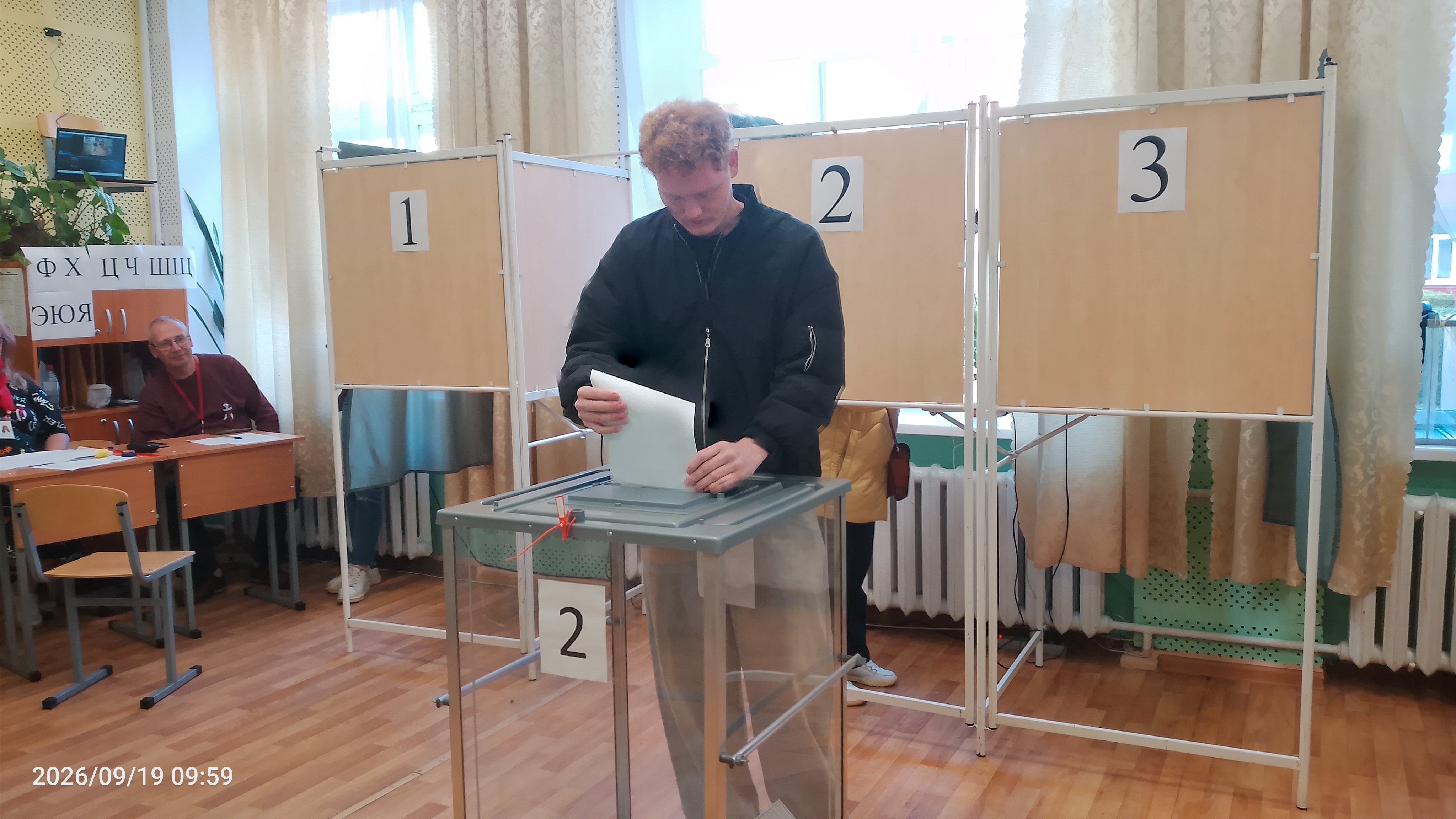 Сообщение — УИК №710, Удмуртская Республика