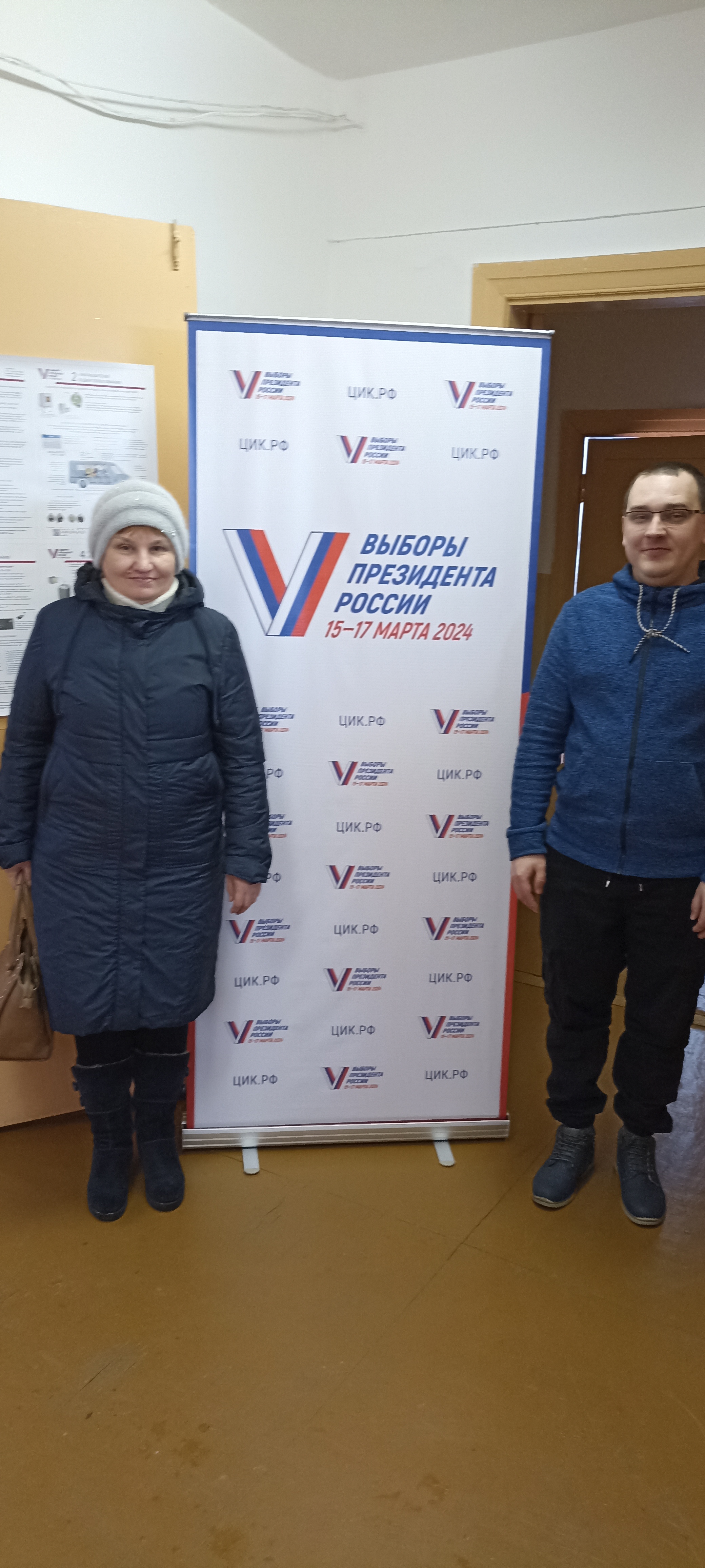 Сообщение наблюдателя — УИК №1017, Иркутская область