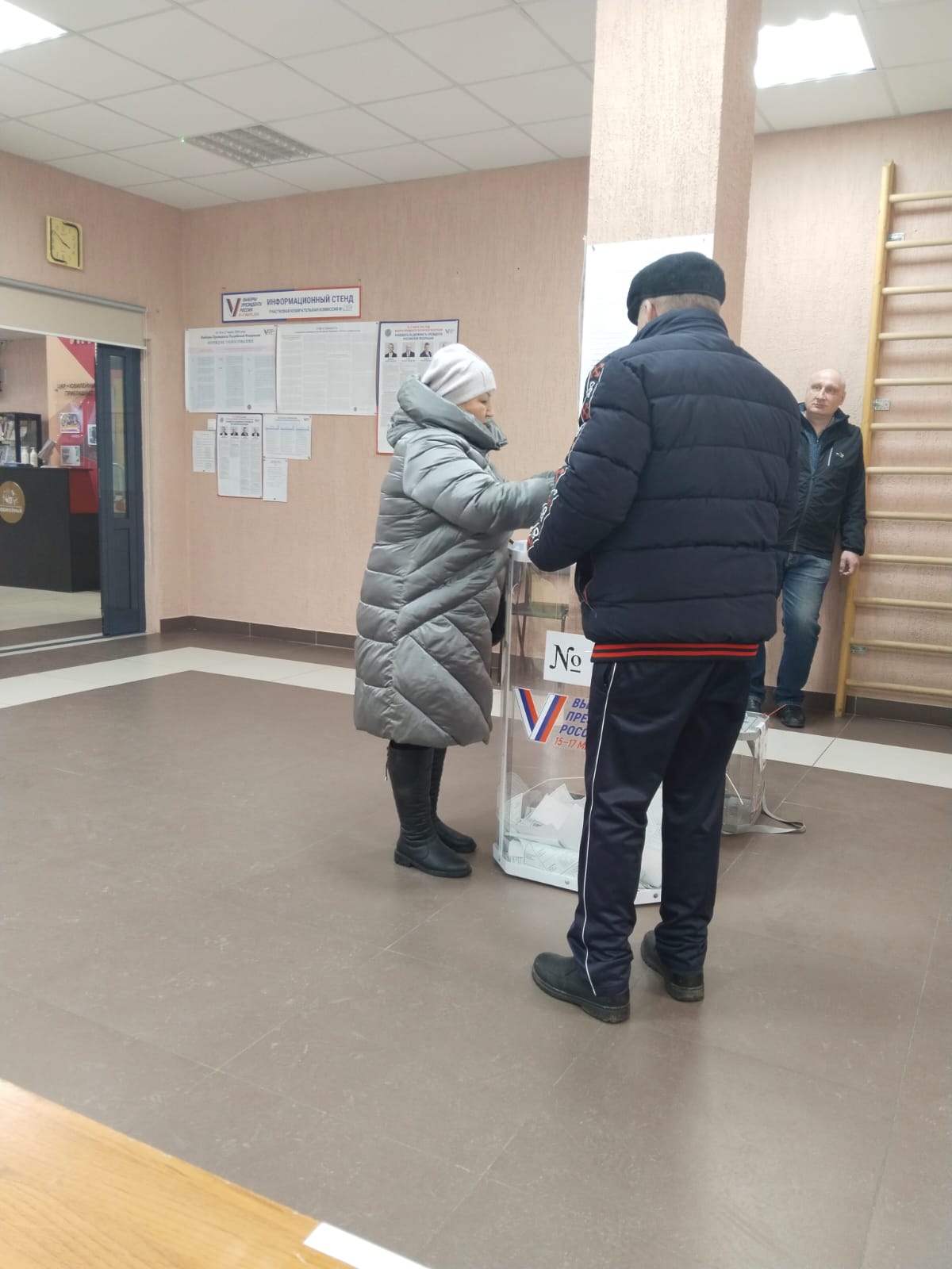 Сообщение наблюдателя — УИК №2164, Московская область