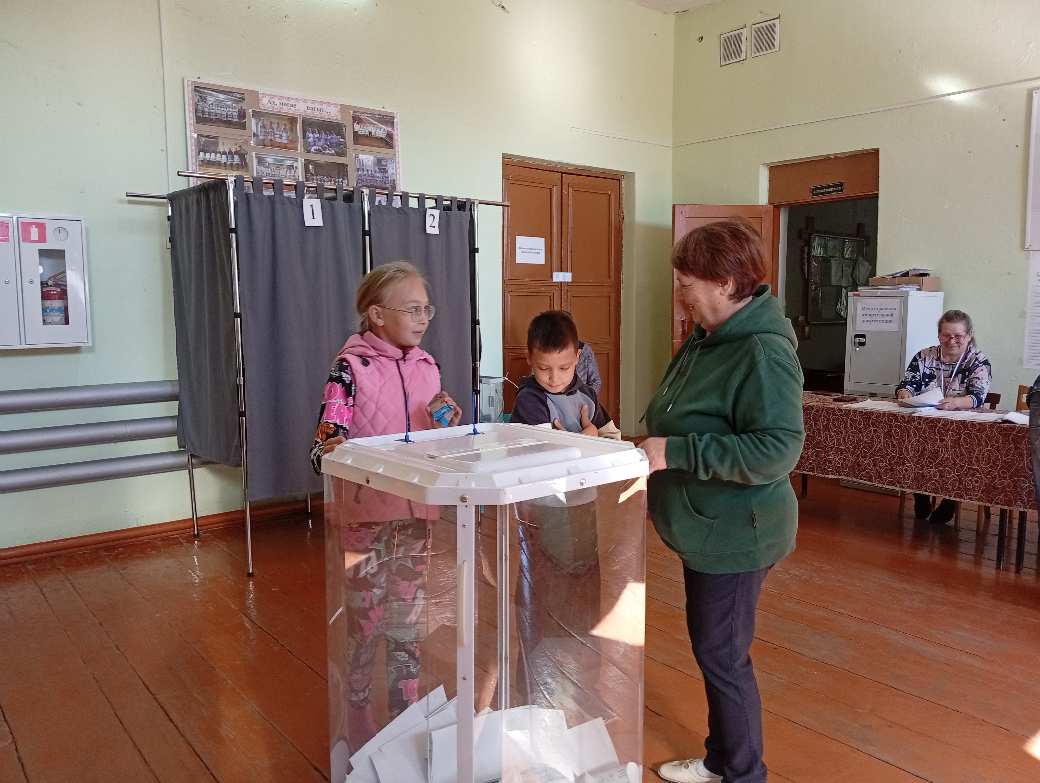 Сообщение — УИК №488, Республика Марий Эл