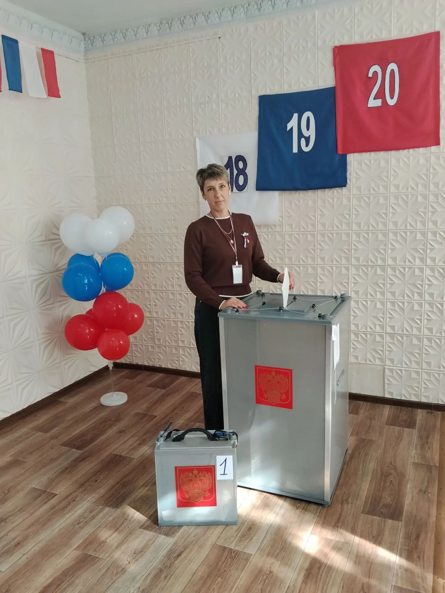 Сообщение — УИК №2613, Ульяновская область