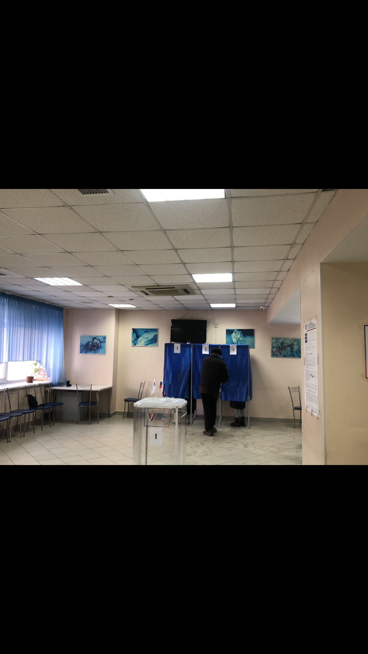 Сообщение наблюдателя — УИК №2062, Тюменская область