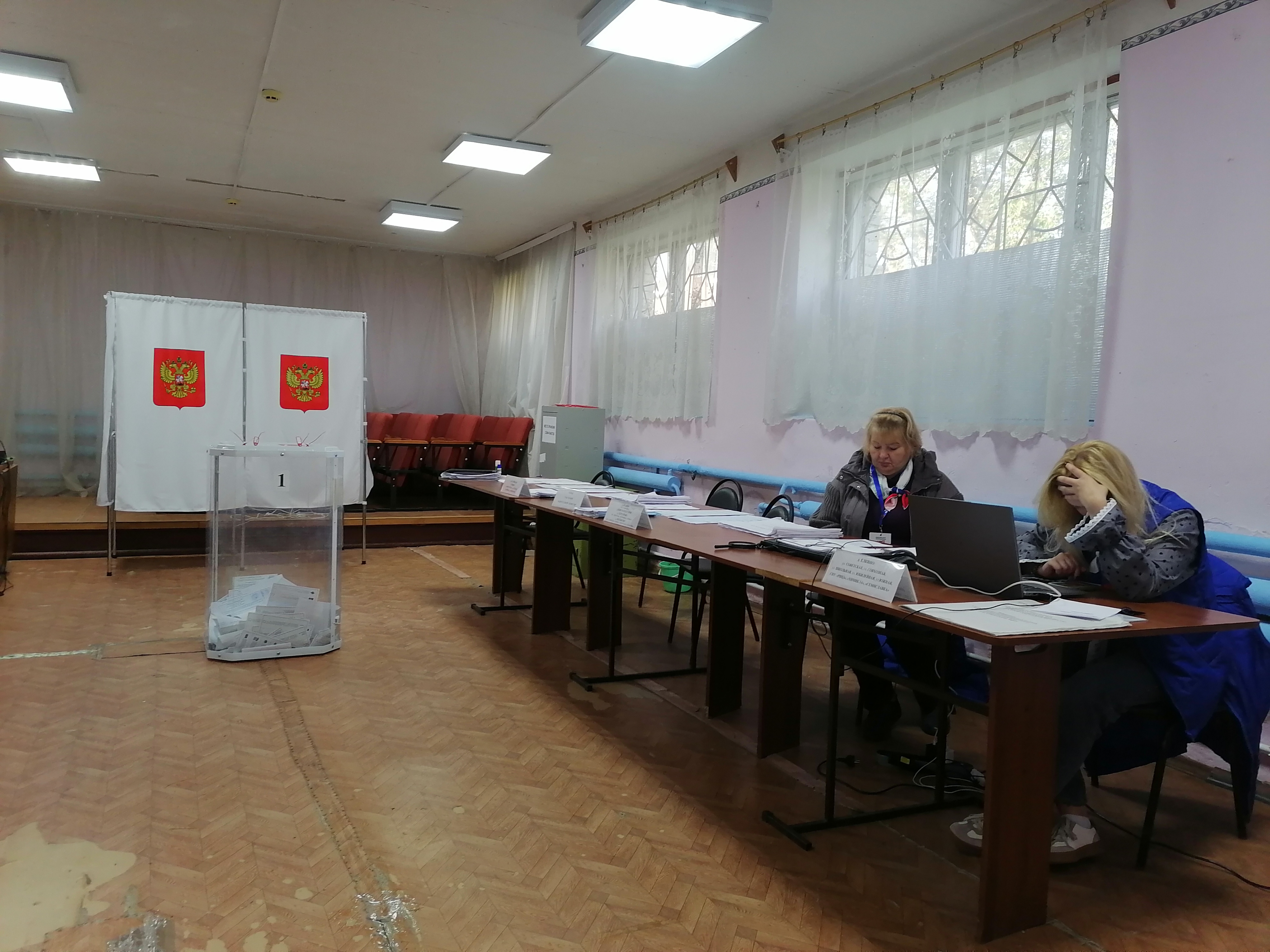 Сообщение — УИК №172, Московская область