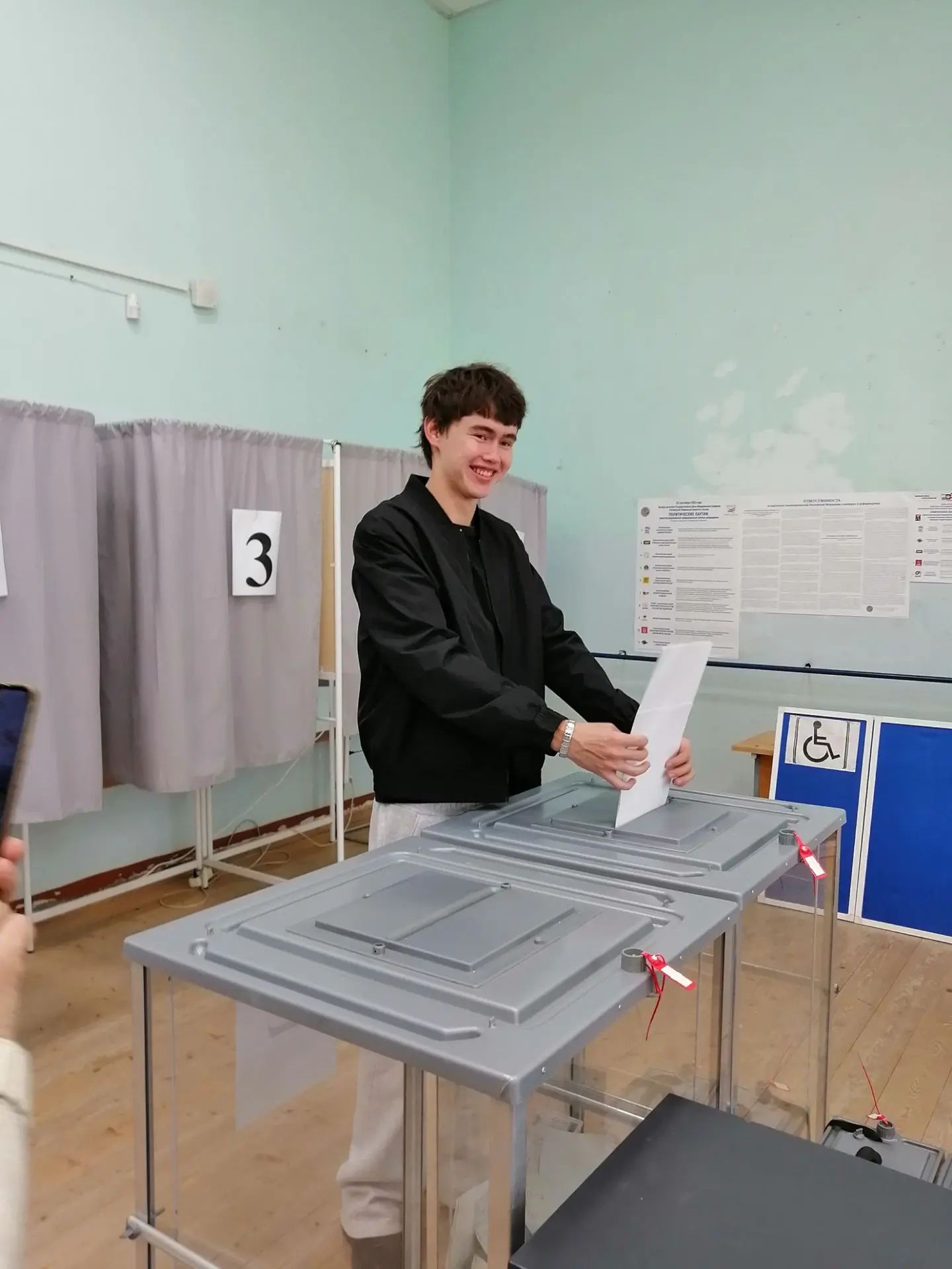 Сообщение — УИК №1022, Удмуртская Республика