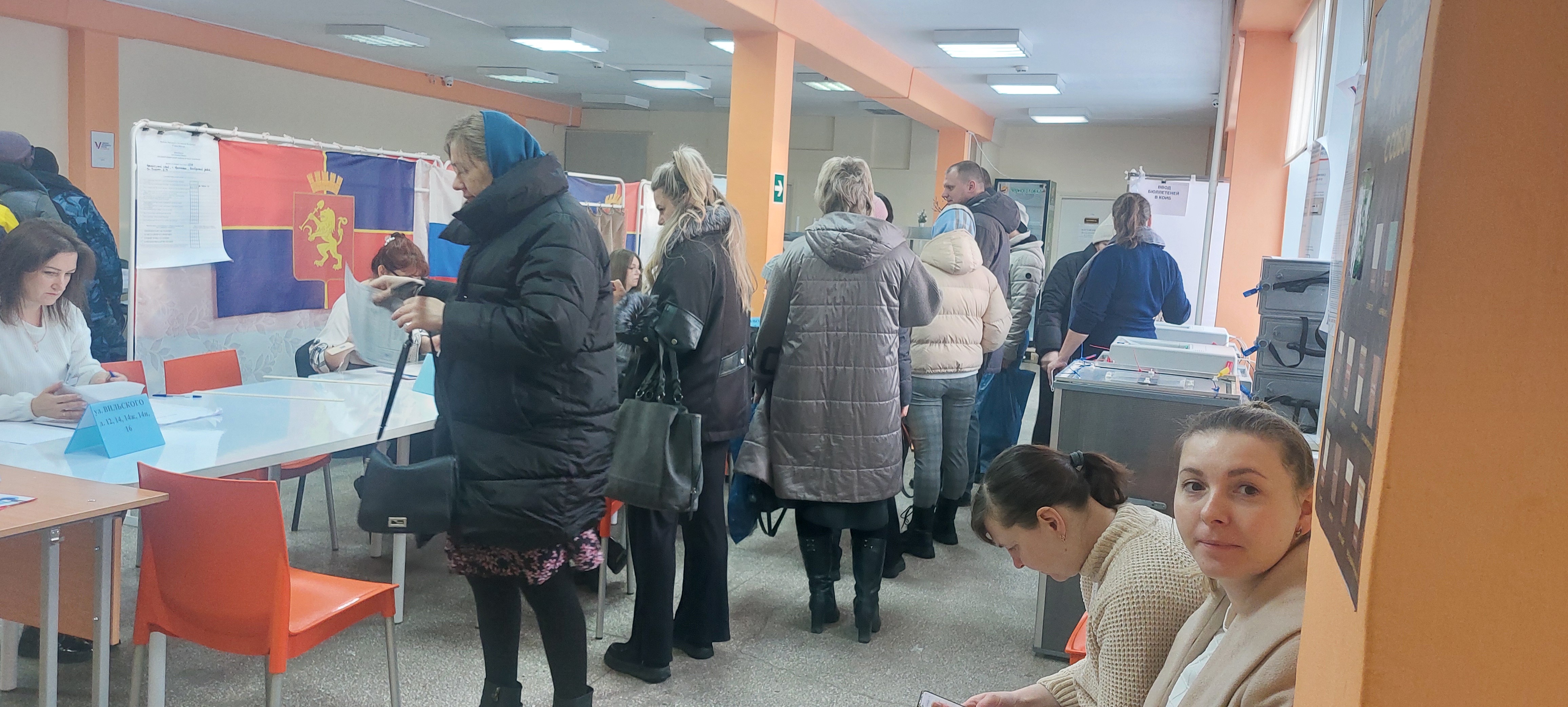 Сообщение наблюдателя — УИК №2349, Красноярский край
