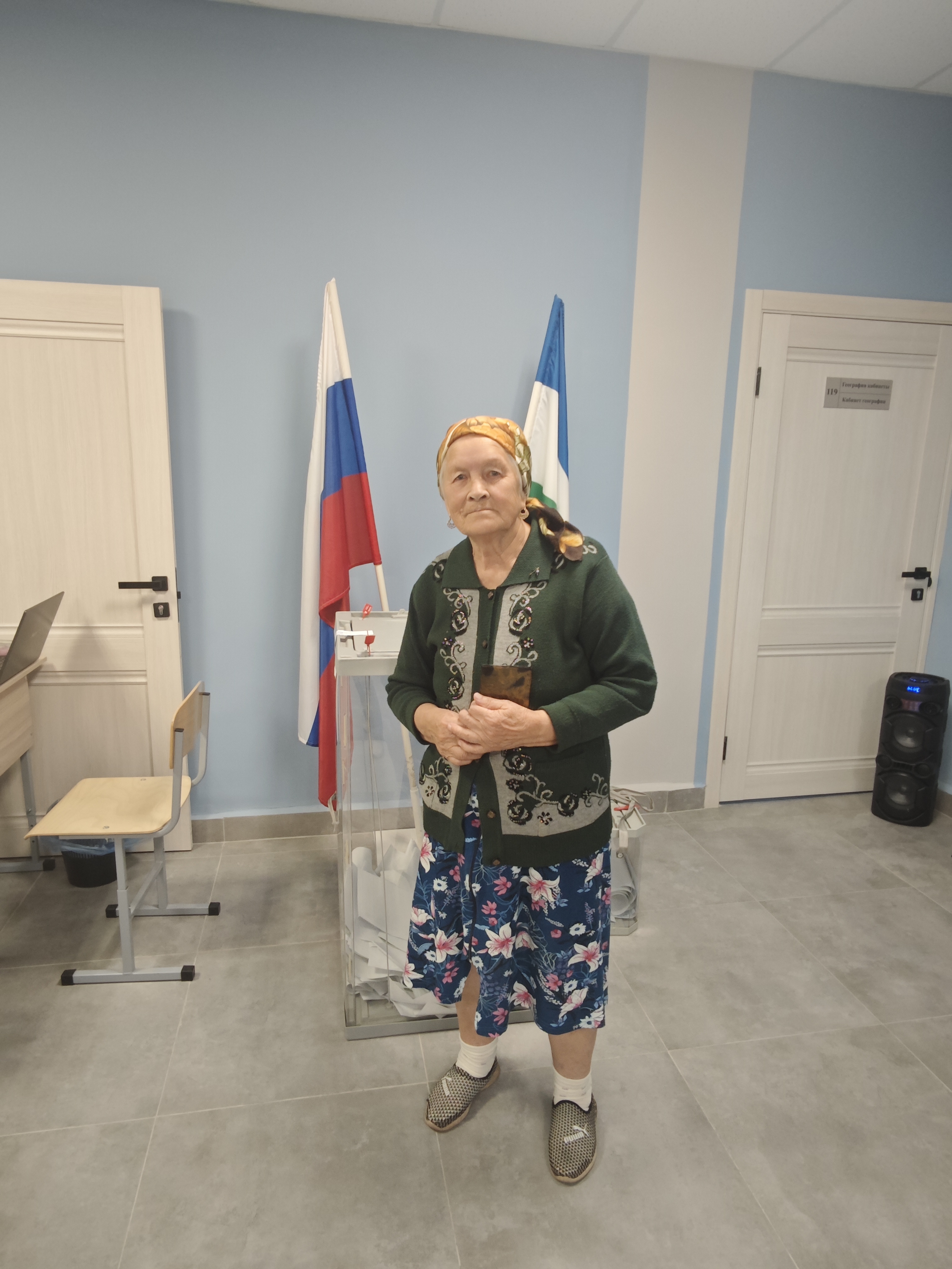 Сообщение — УИК №2125, Республика Башкортостан