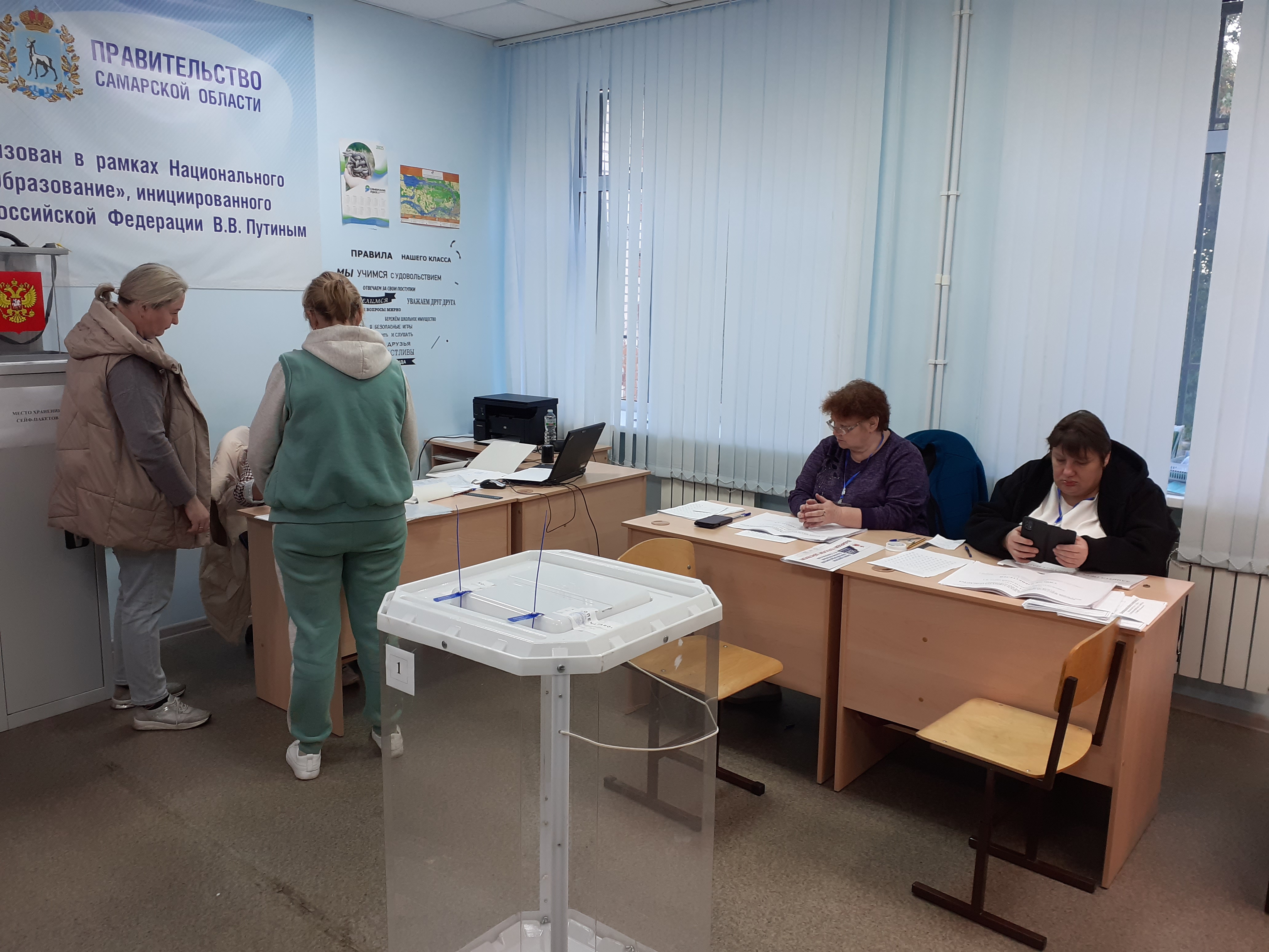 Сообщение наблюдателя — УИК №3513, Самарская область