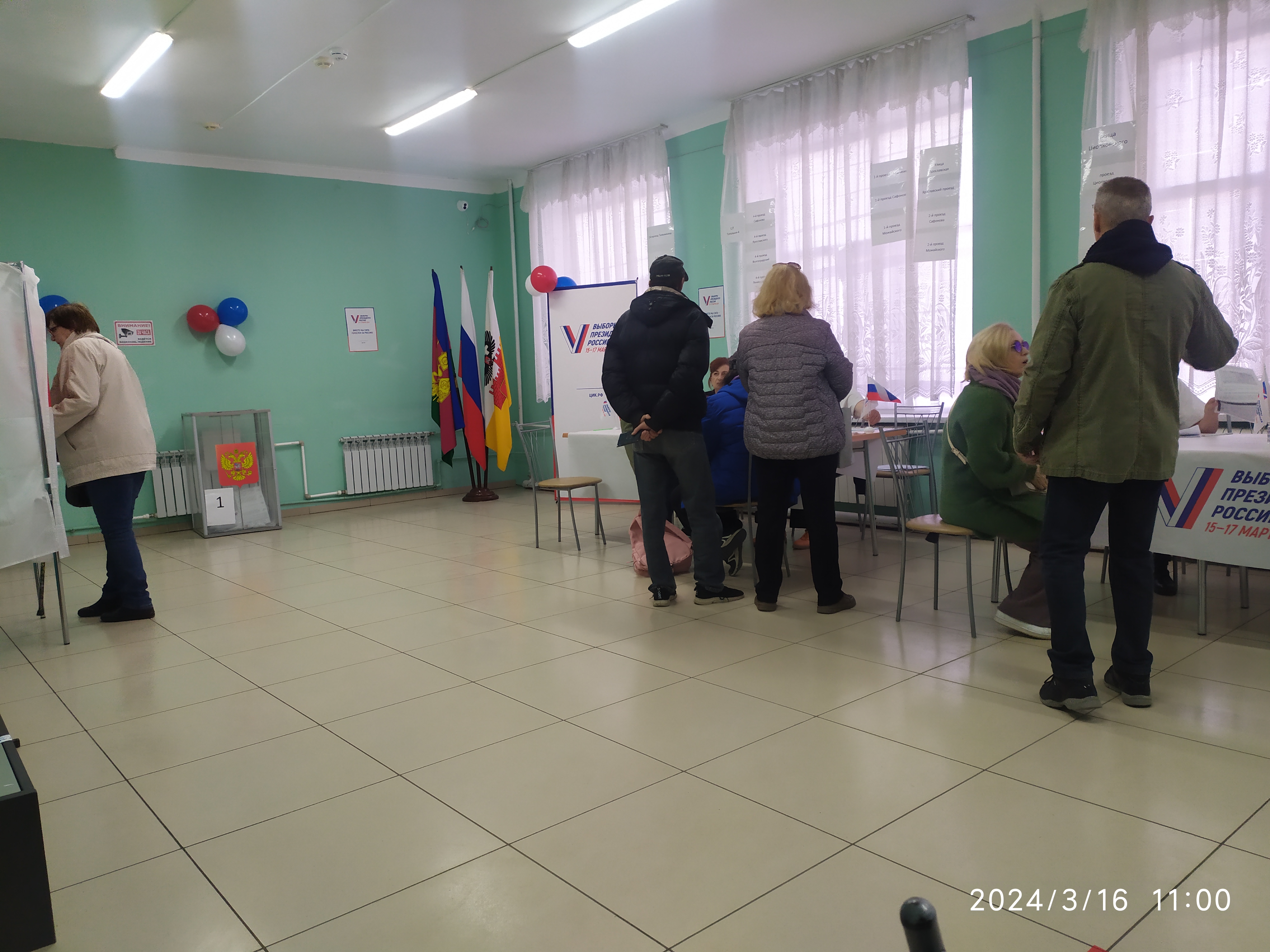 Сообщение наблюдателя — УИК №2211, Краснодарский край