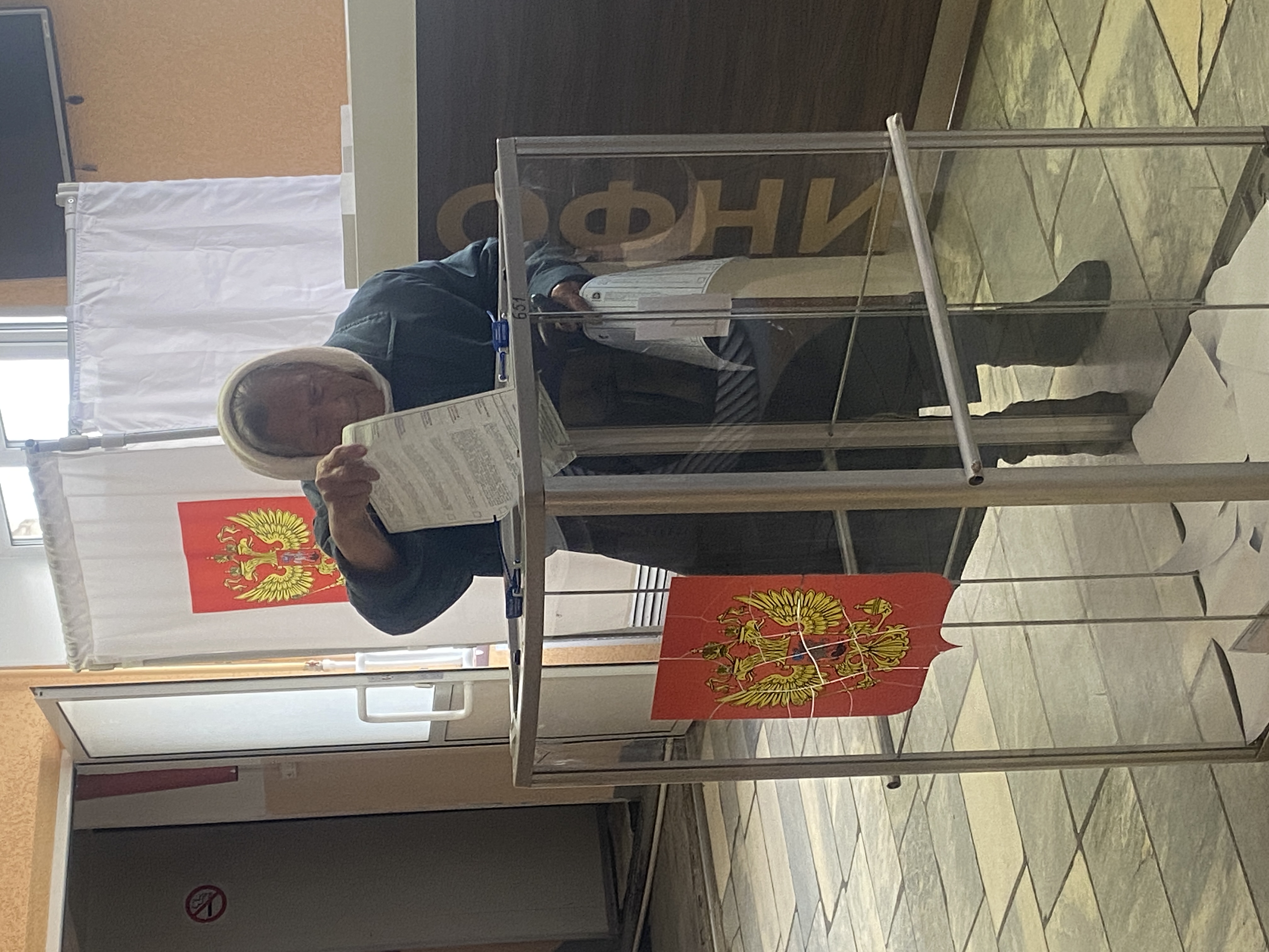 Сообщение — УИК №651, Ивановская область