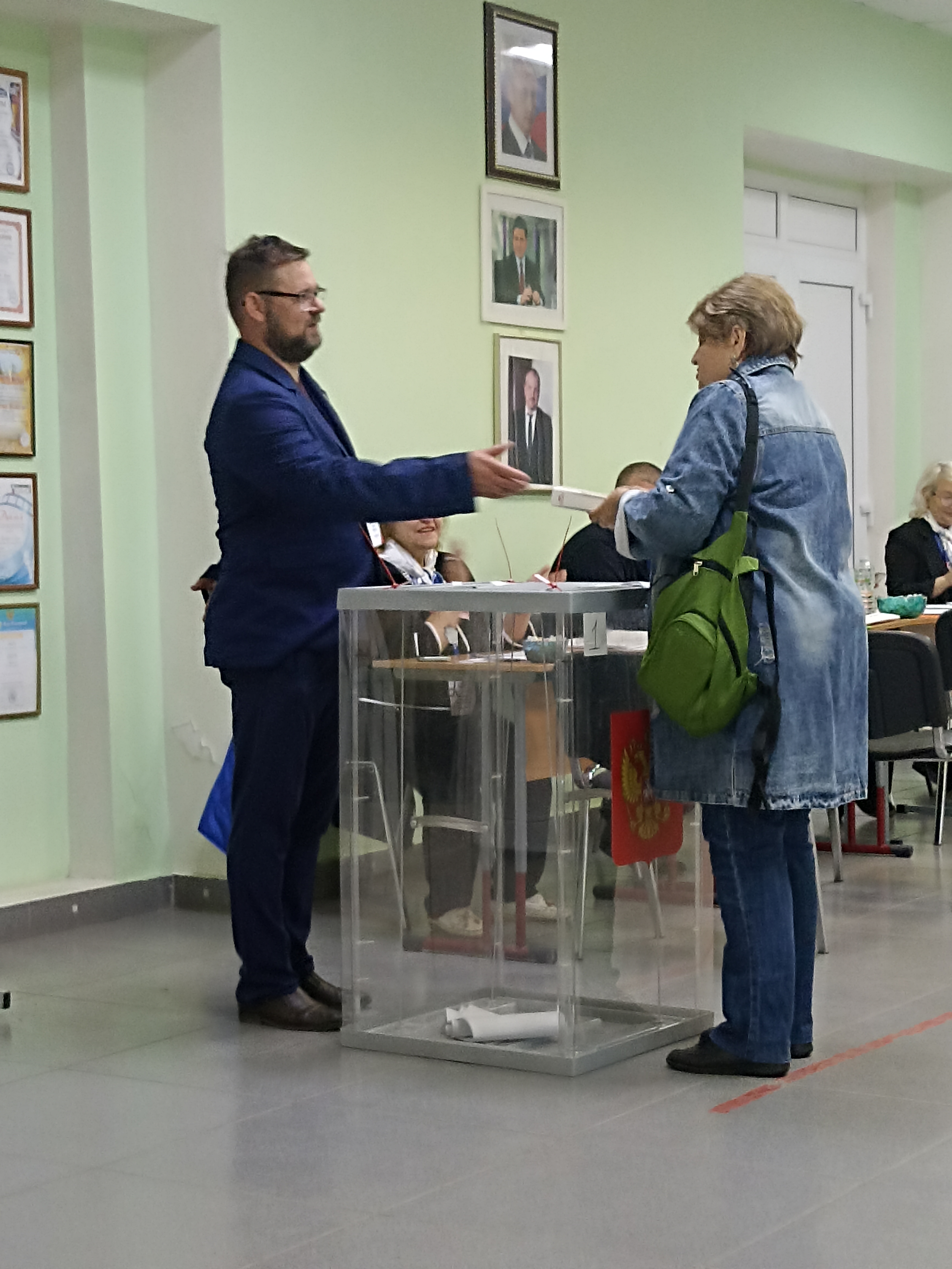 Сообщение — УИК №304, Московская область