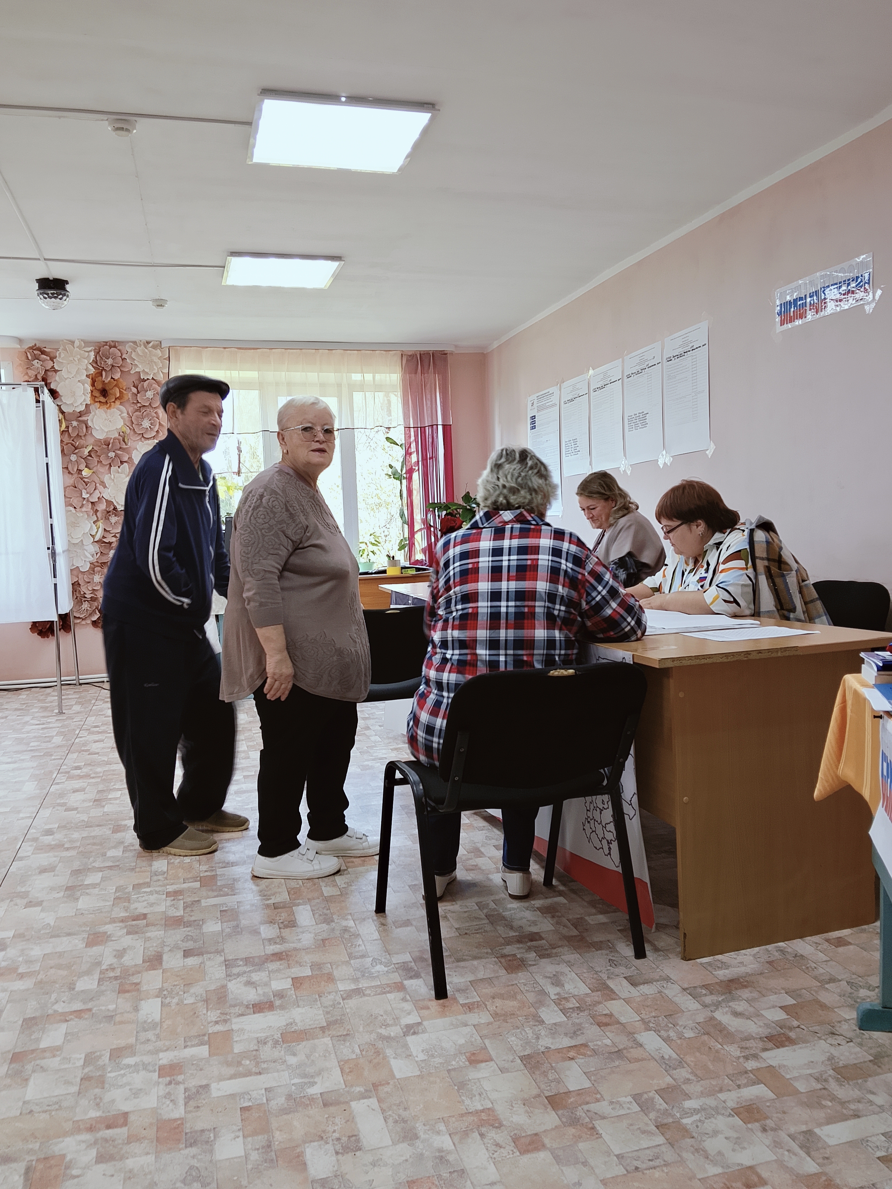 Сообщение — УИК №2115, Пермский край