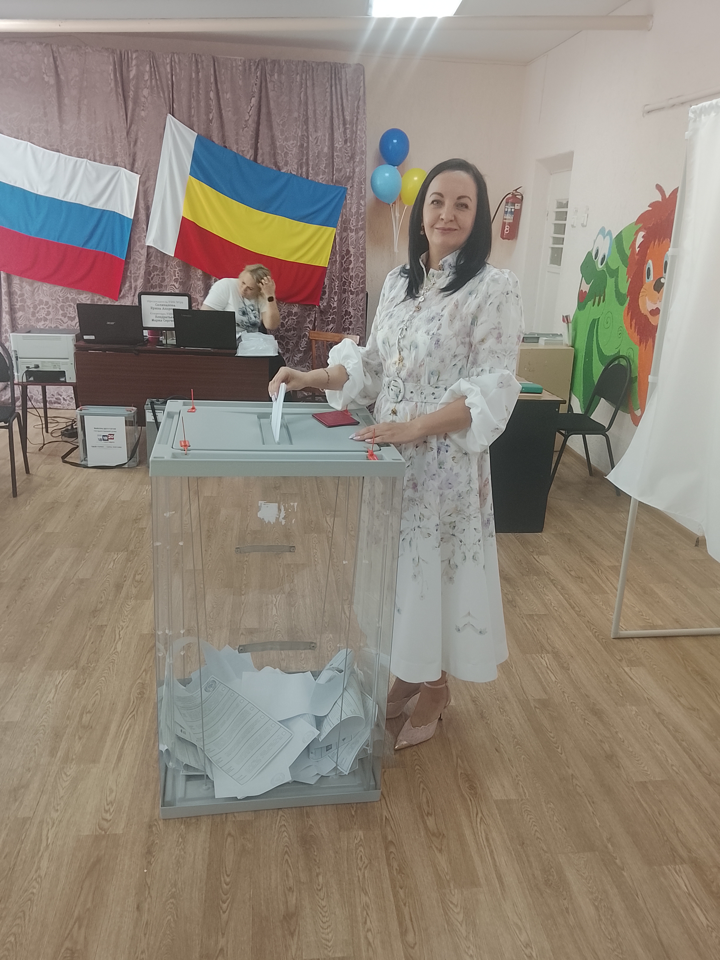 Сообщение — УИК №39, Ростовская область
