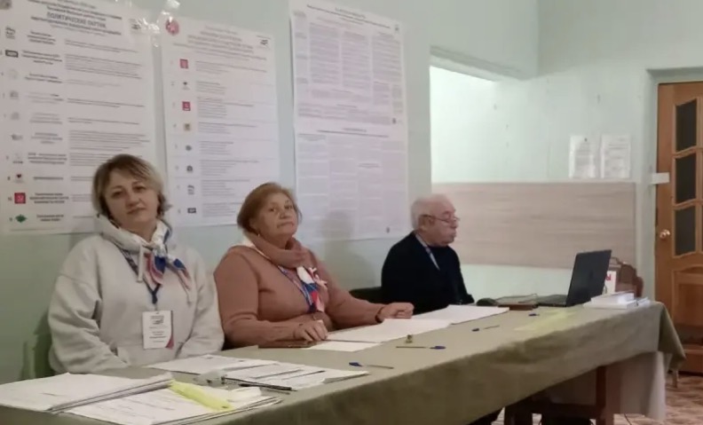 Сообщение — УИК №132, Московская область