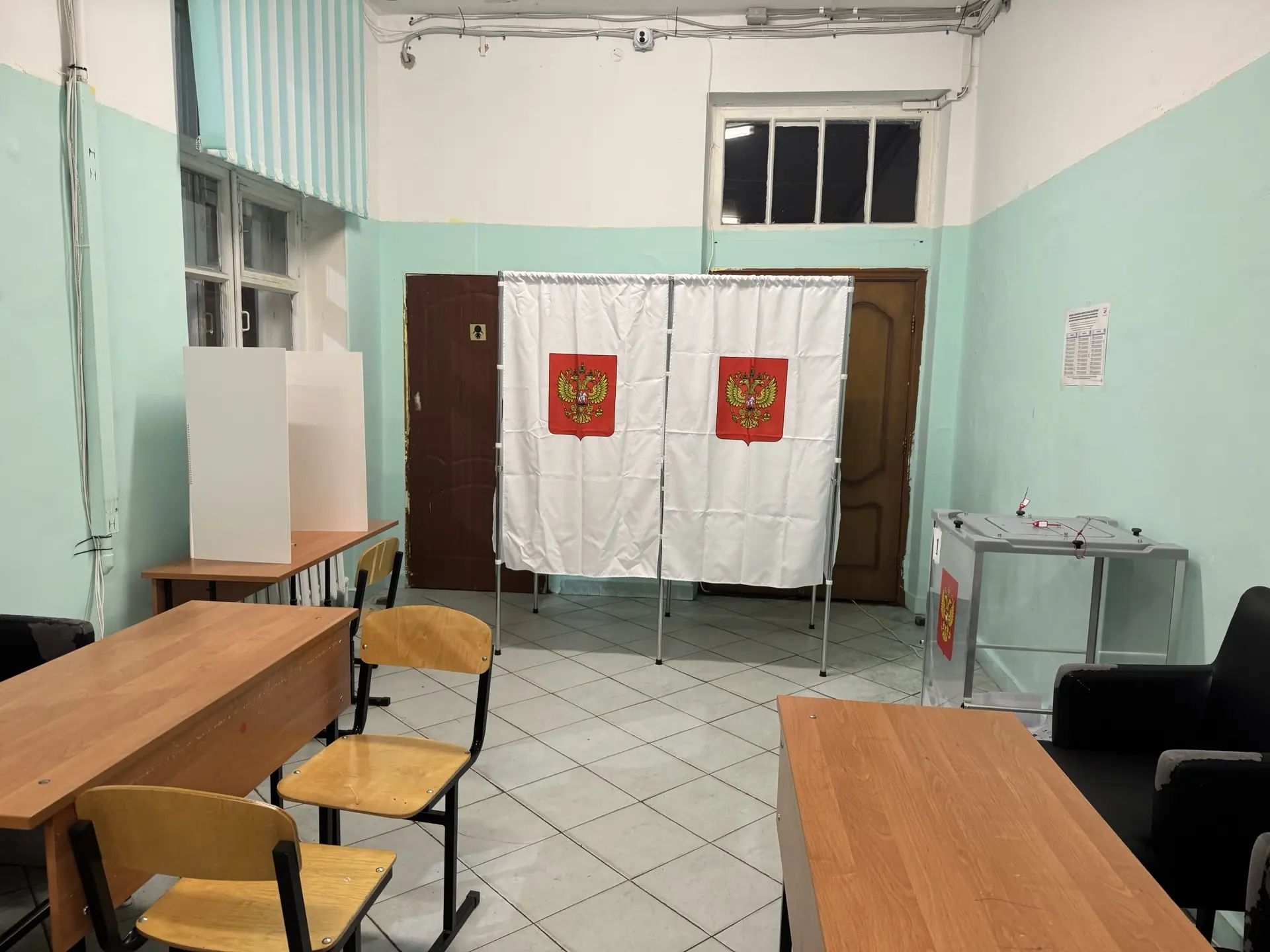 Сообщение — УИК №621, Московская область