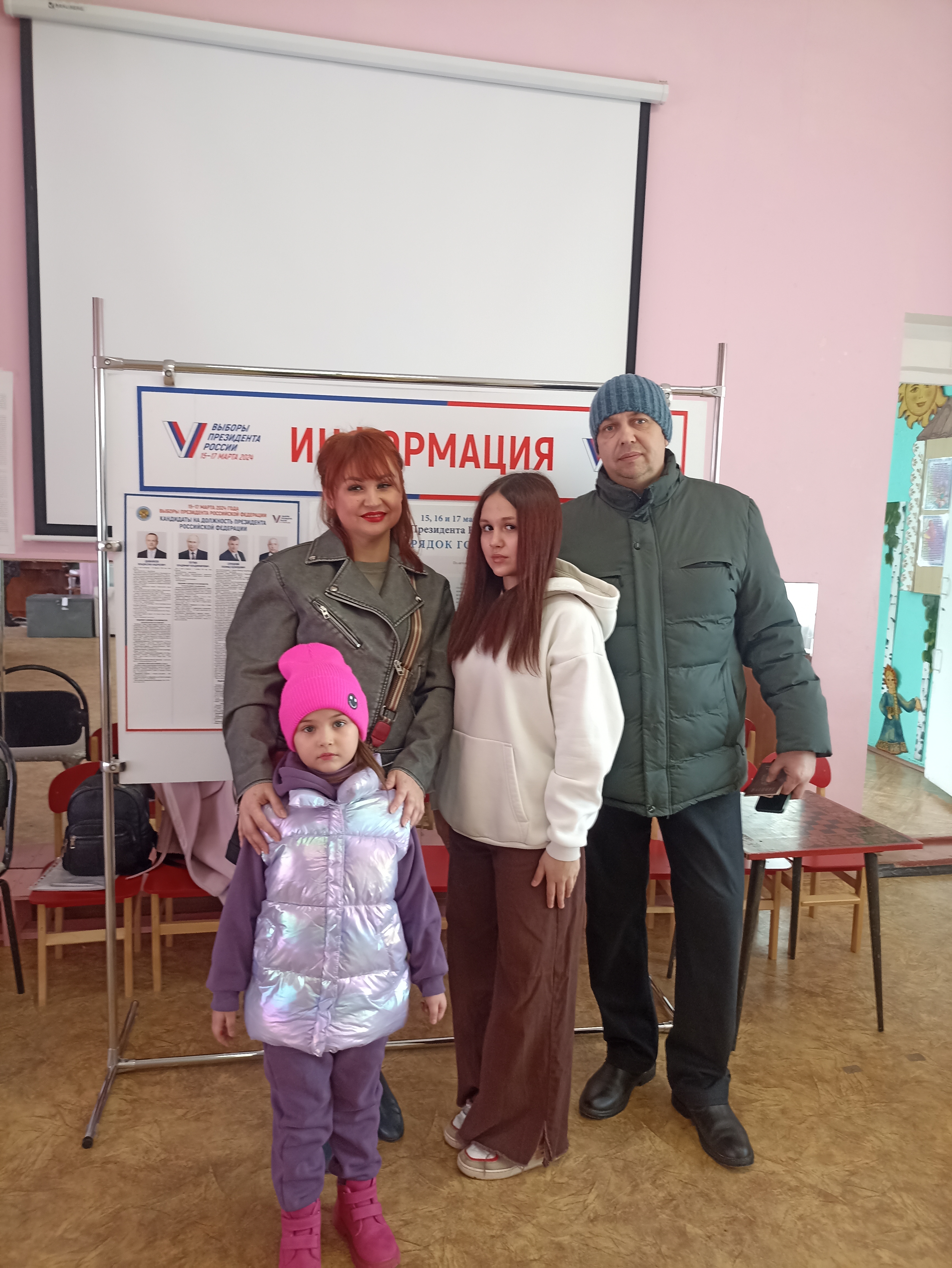 Сообщение наблюдателя — УИК №546, Астраханская область