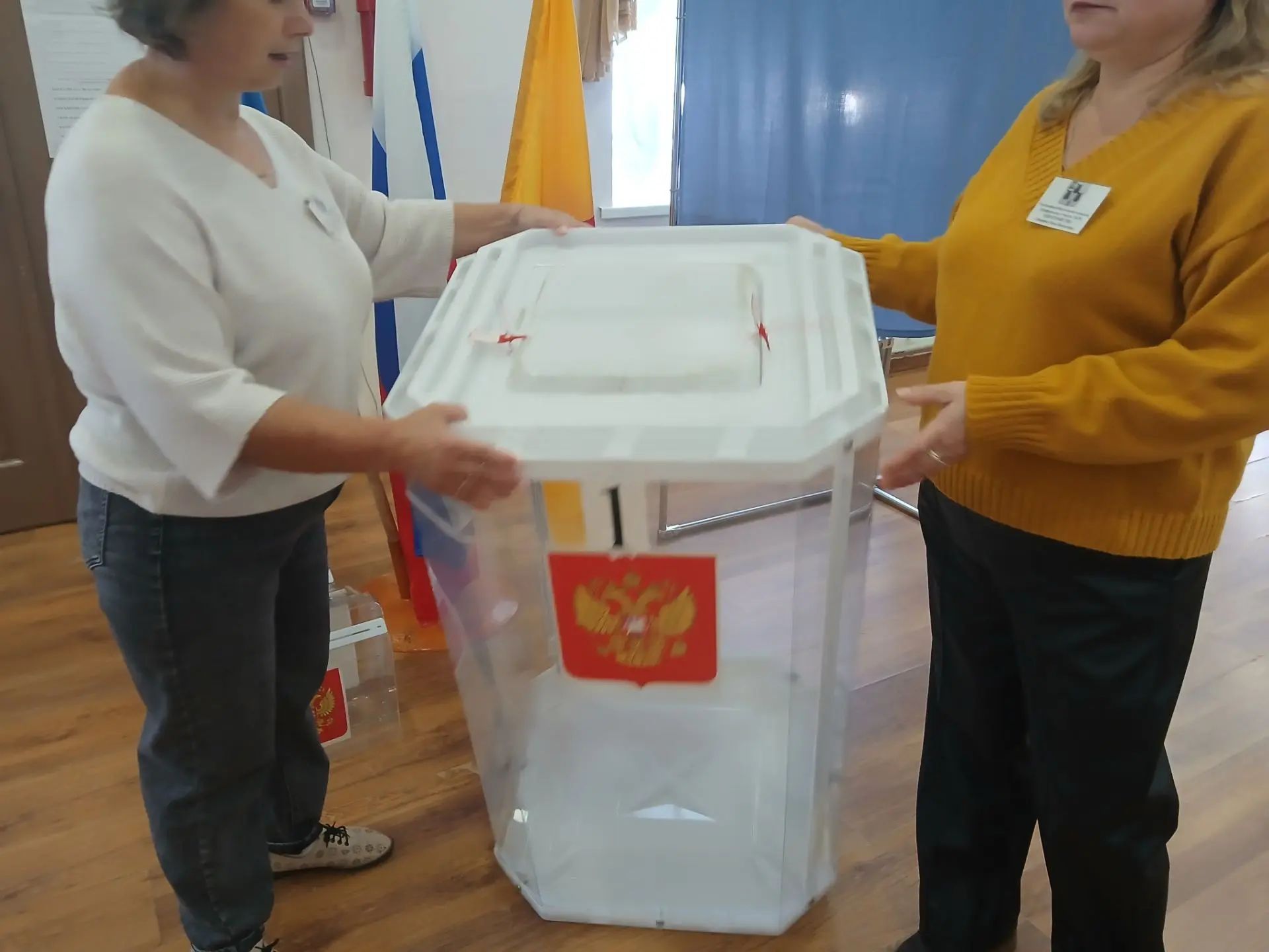 Сообщение — УИК №478, Белгородская область