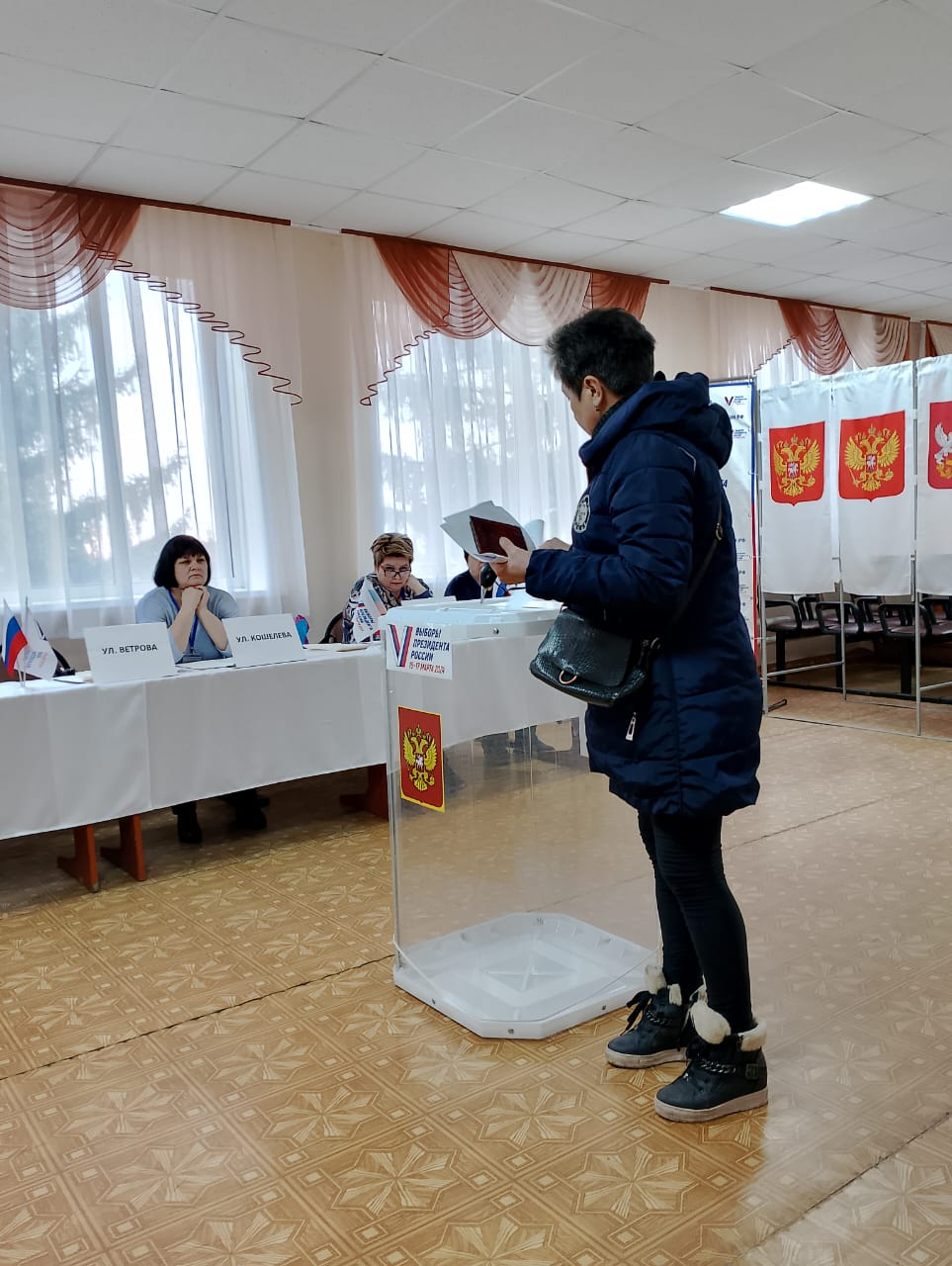 Сообщение наблюдателя — УИК №2069, Воронежская область
