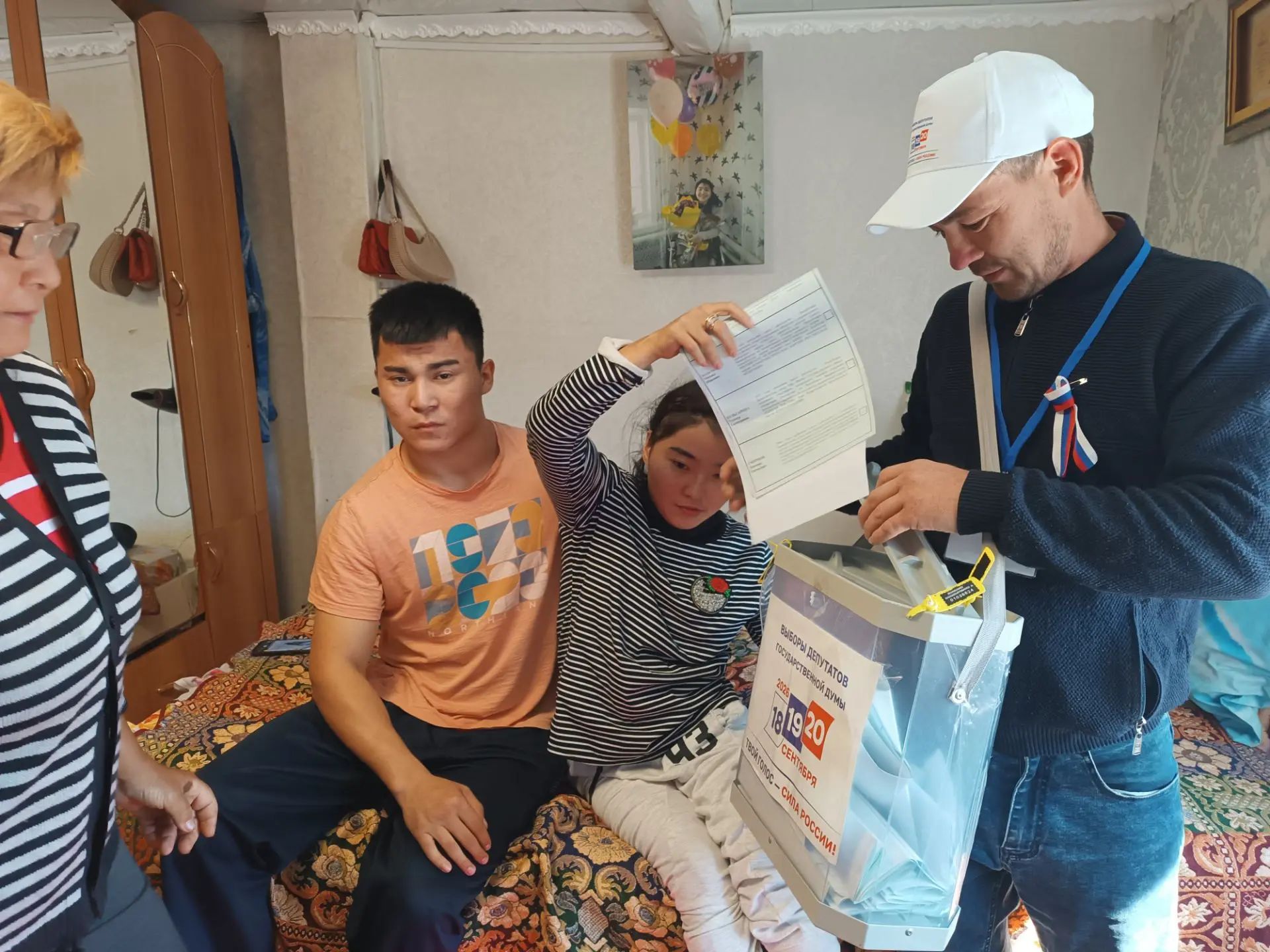 Сообщение — УИК №2872, Республика Башкортостан