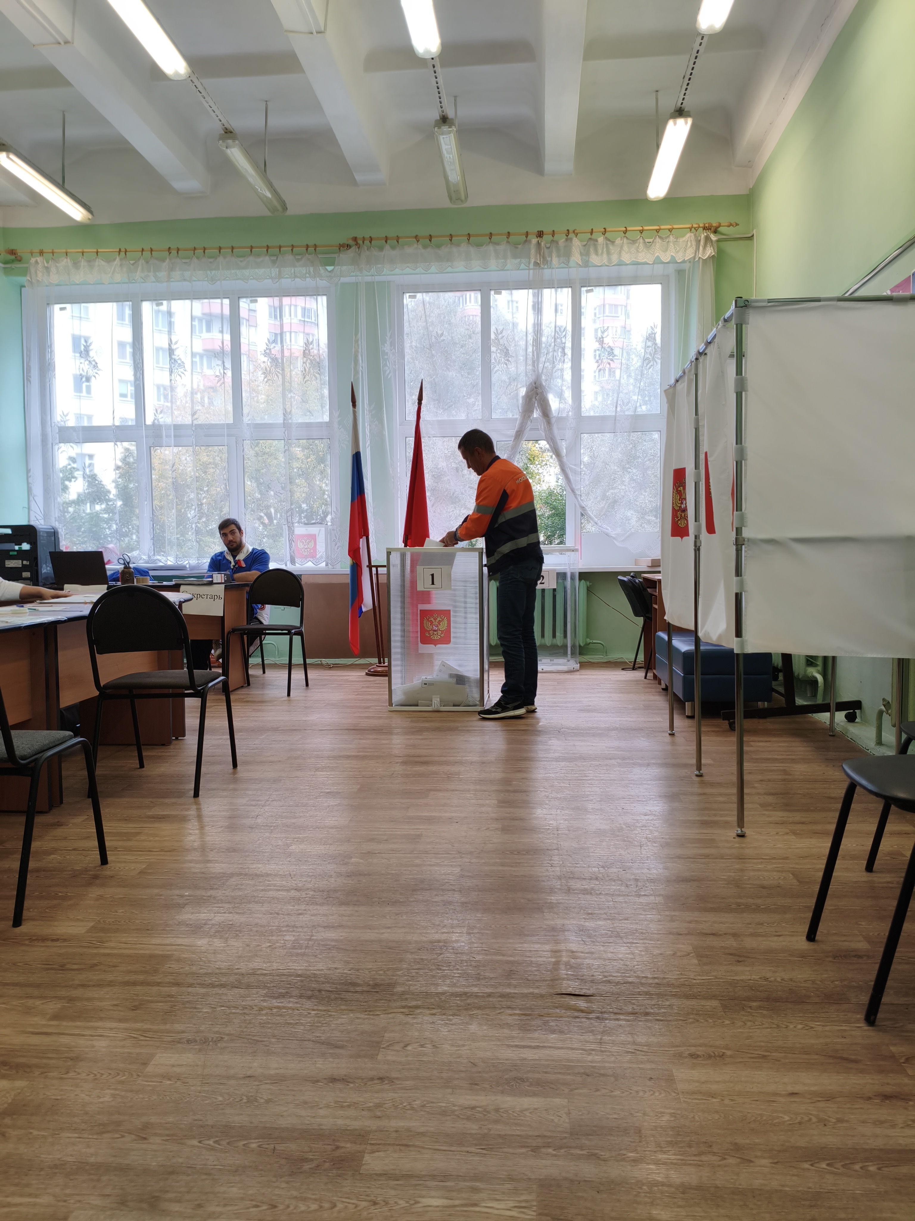 Сообщение — УИК №1514, Московская область