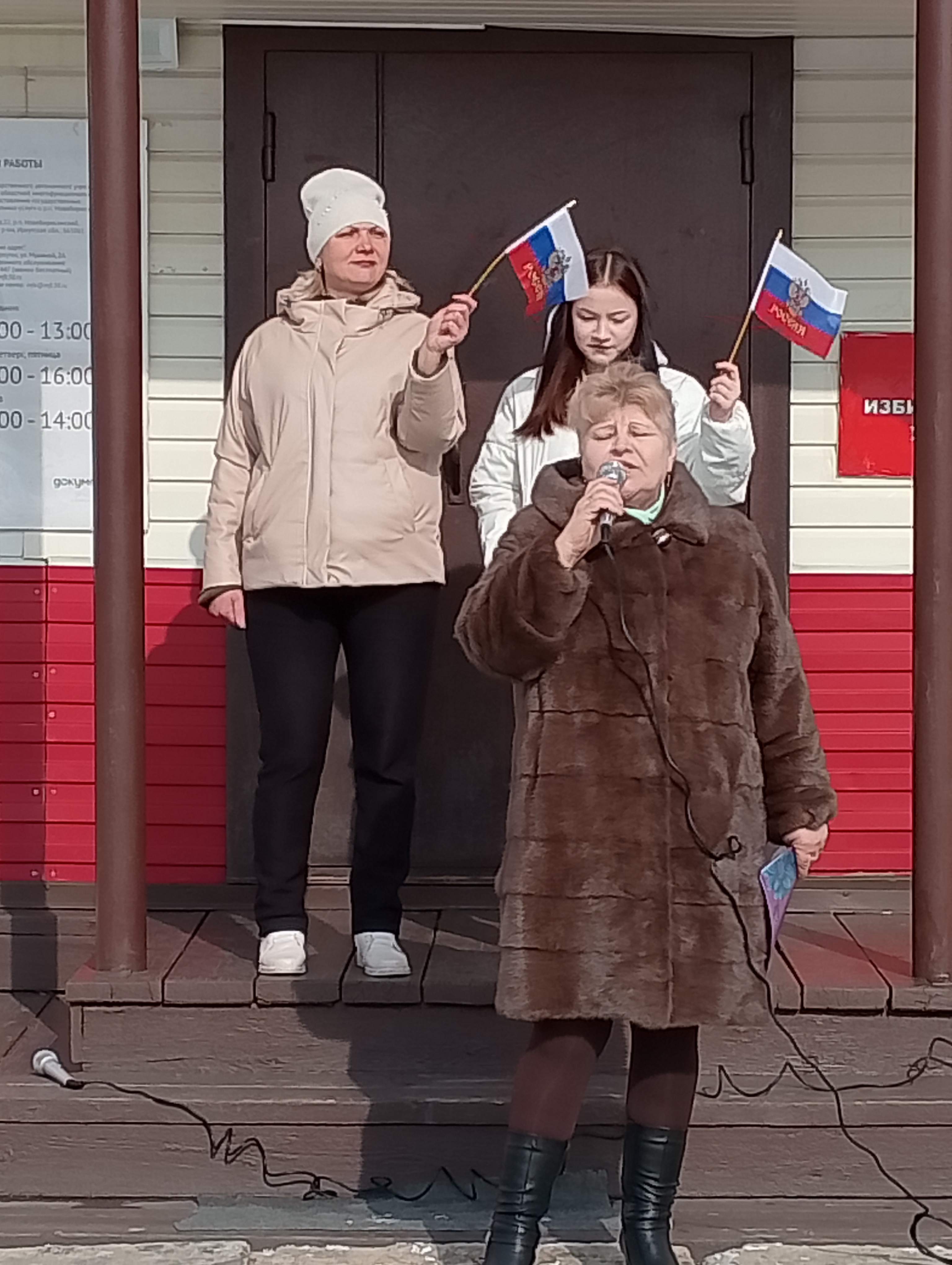 Сообщение наблюдателя — УИК №1347, Иркутская область