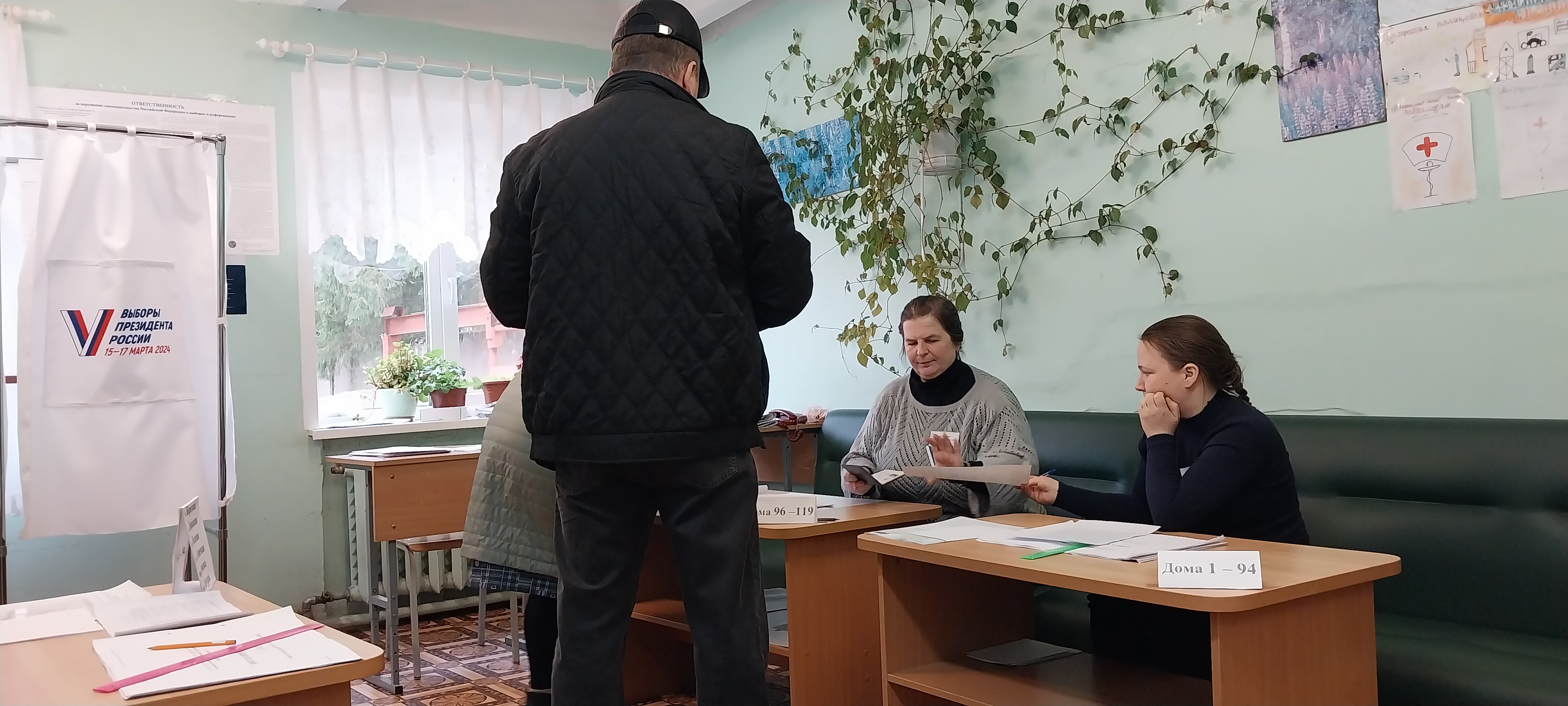 Сообщение наблюдателя — УИК №808, Ленинградская область