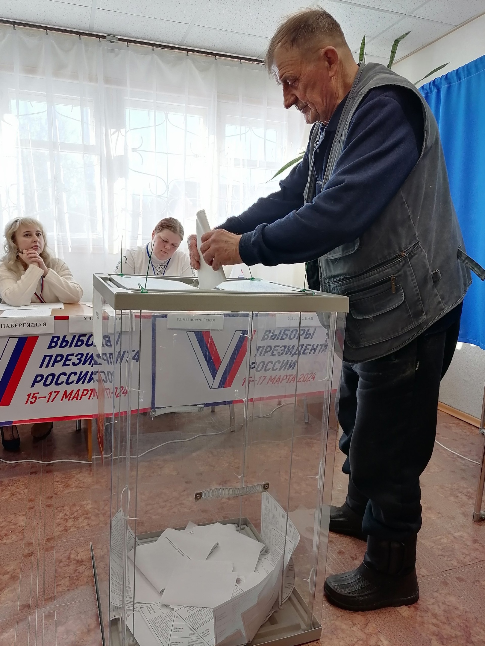 Сообщение наблюдателя — УИК №196, Республика Карелия