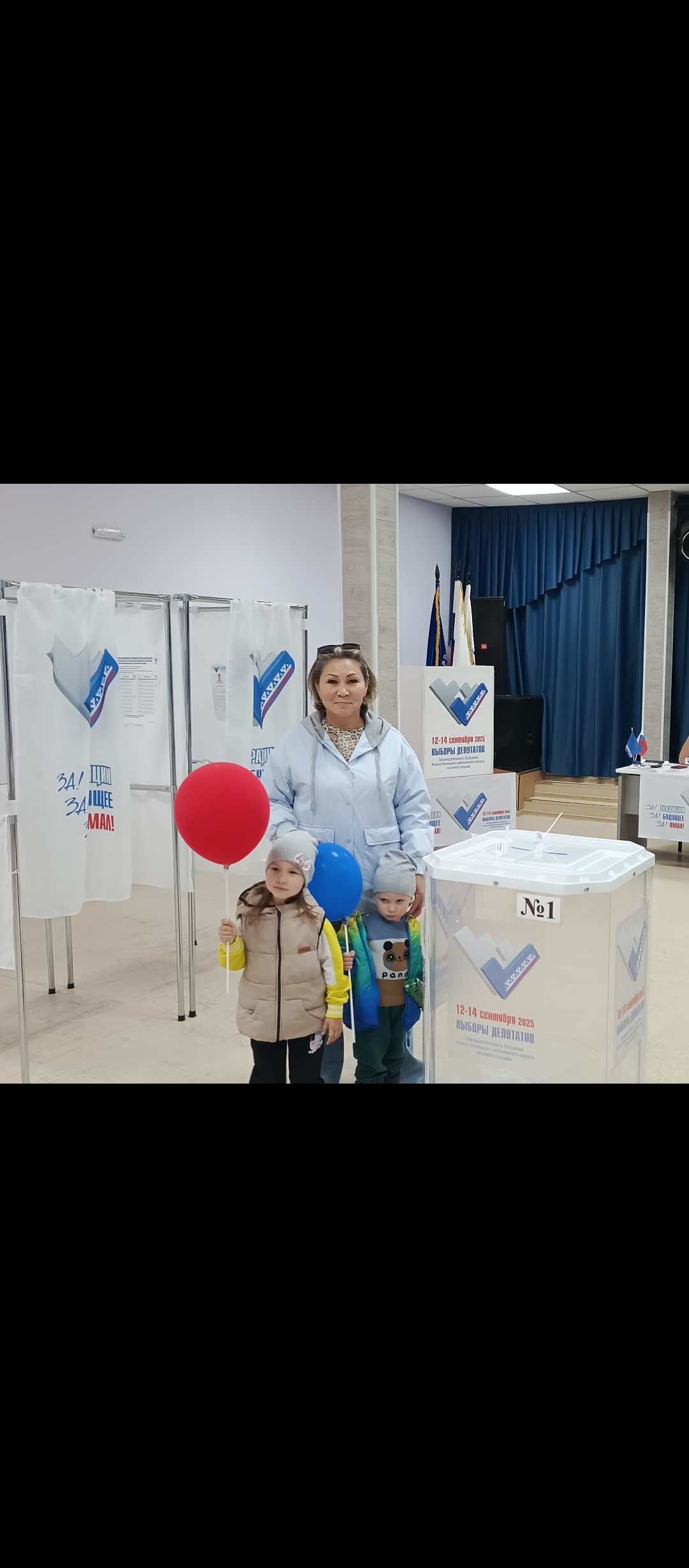 Сообщение наблюдателя — УИК №1301, Ямало-Ненецкий АО